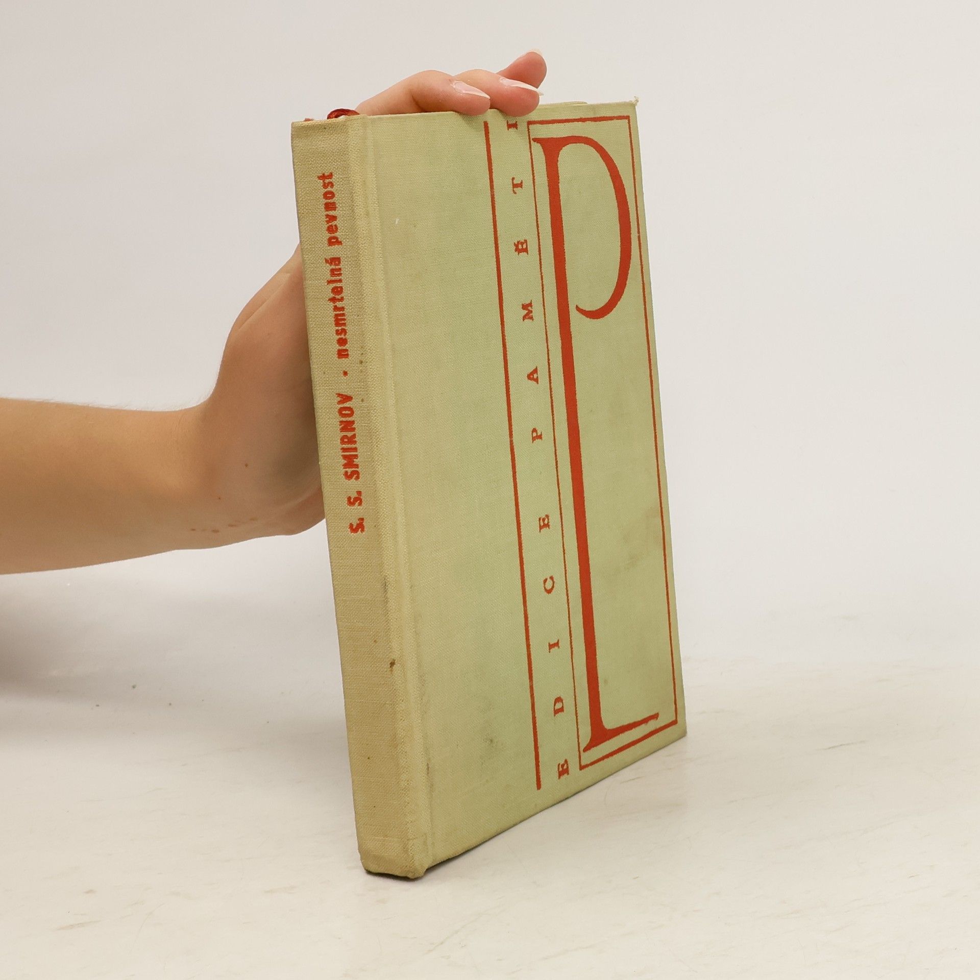 Sergej Sergejevič Smirnov Nesmrtelná pevnost