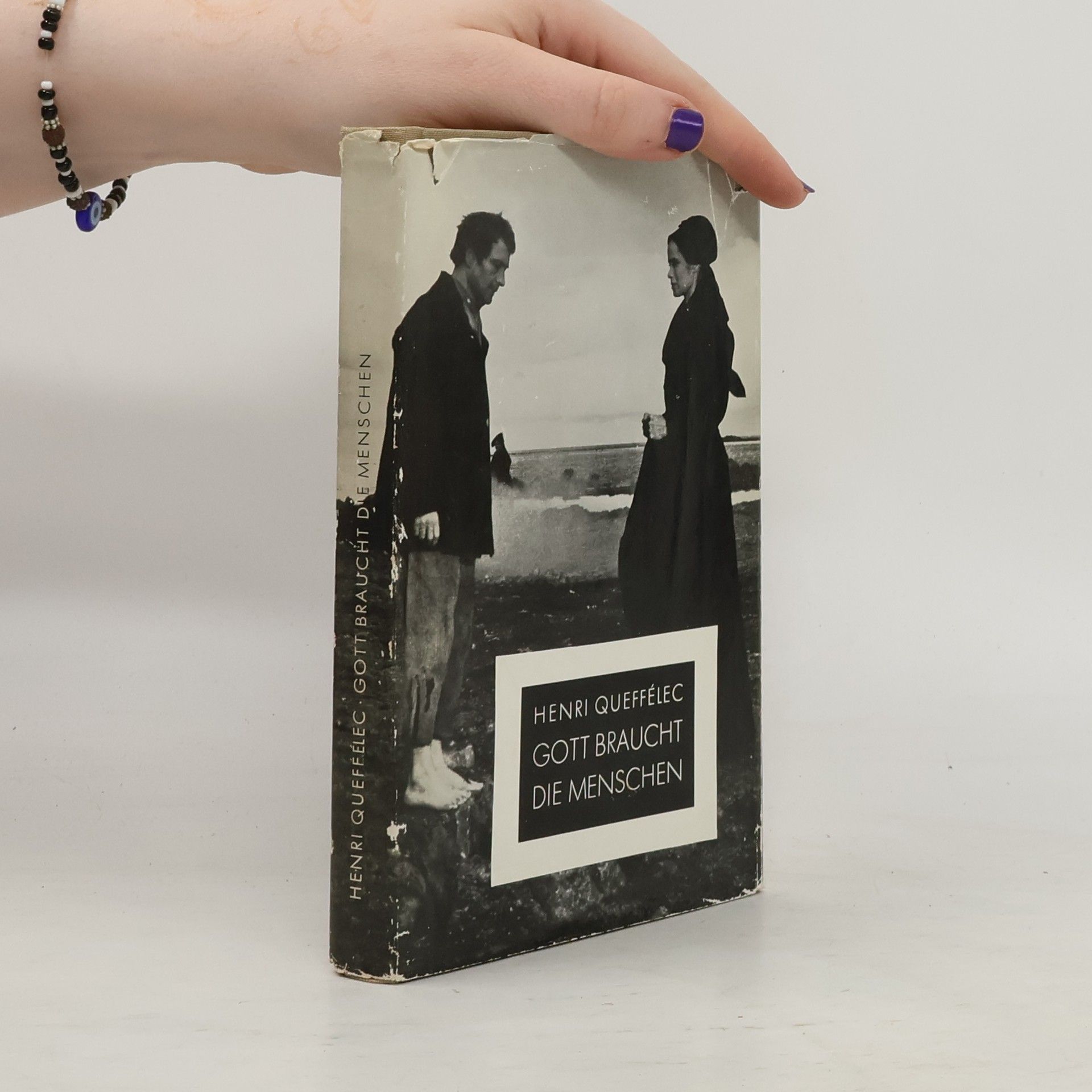 Gott braucht den Menschen