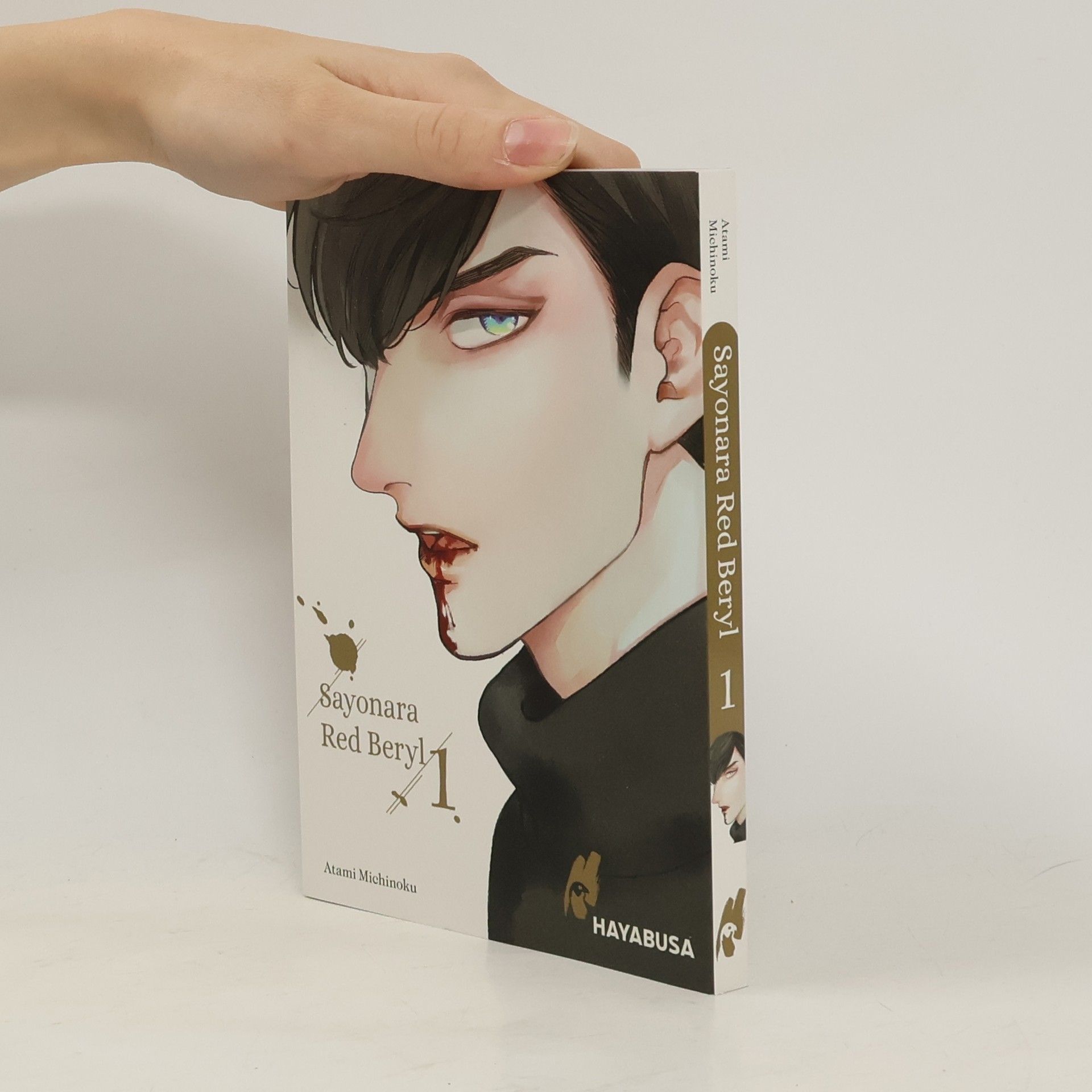 Sayonara Red Beryl 1