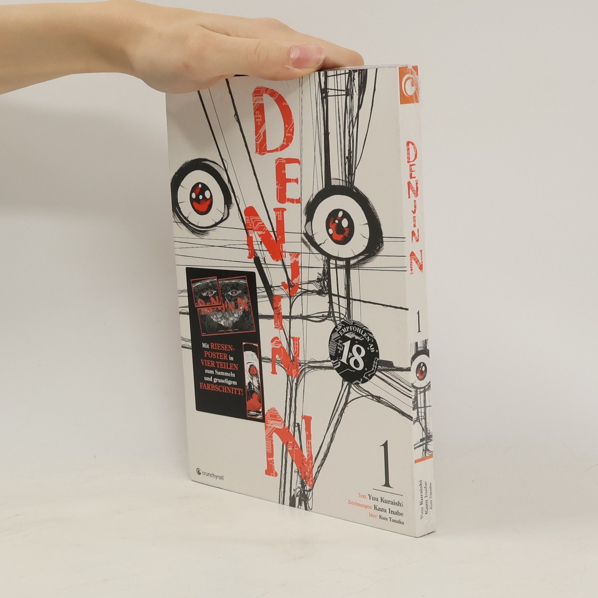 Yuu Kuraishi Denjin N 1