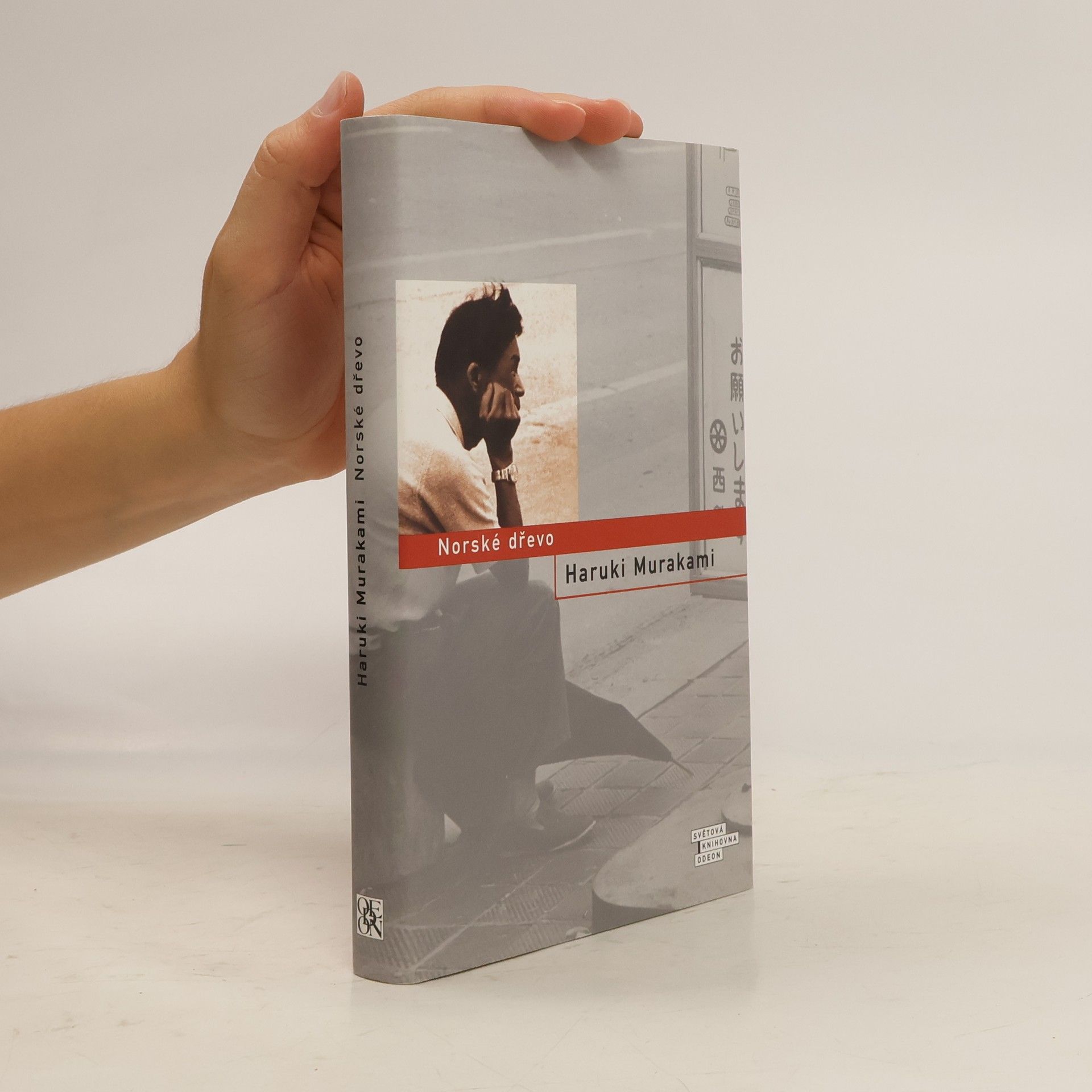 Haruki Murakami Norské dřevo