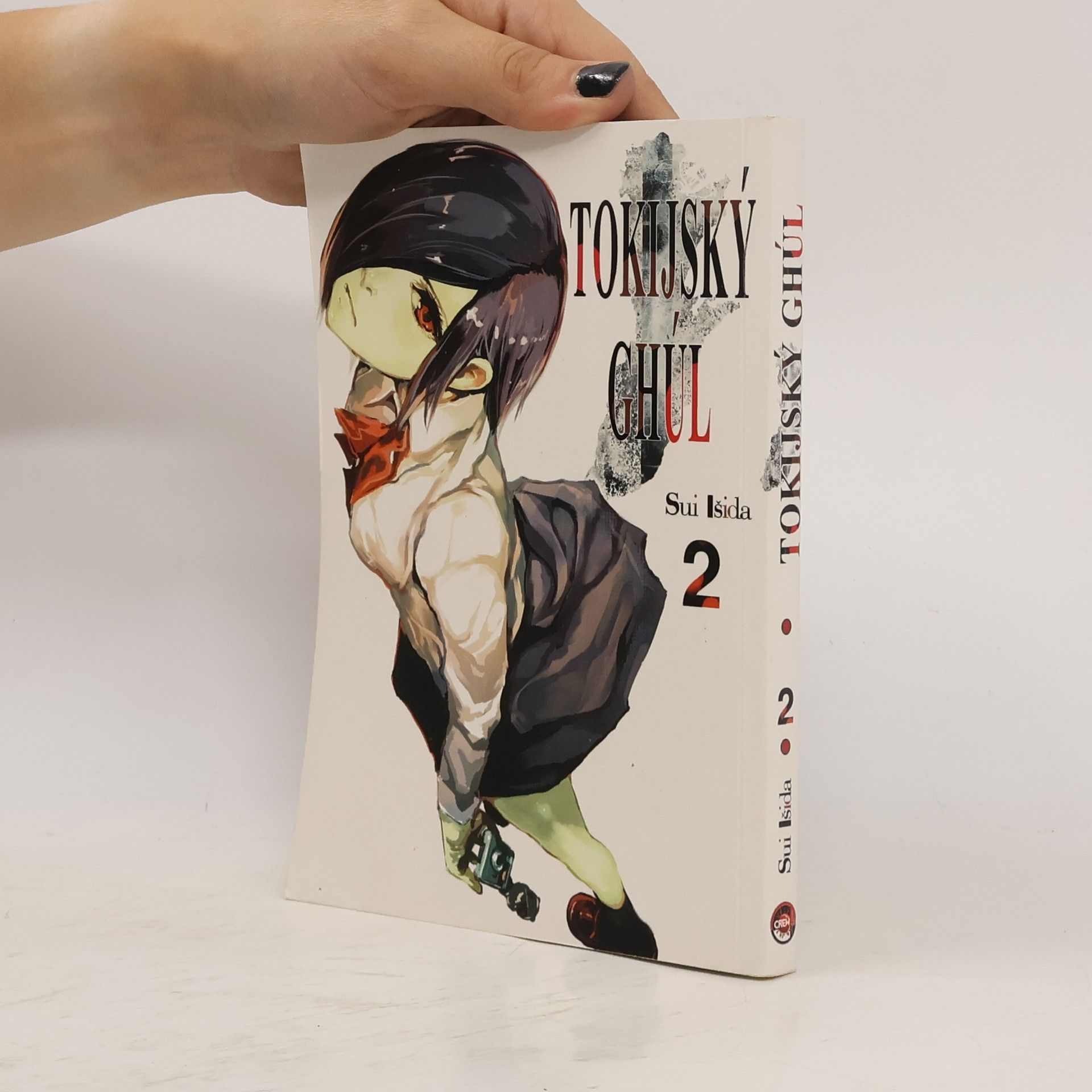 Sui Išida Tokijský ghúl 2