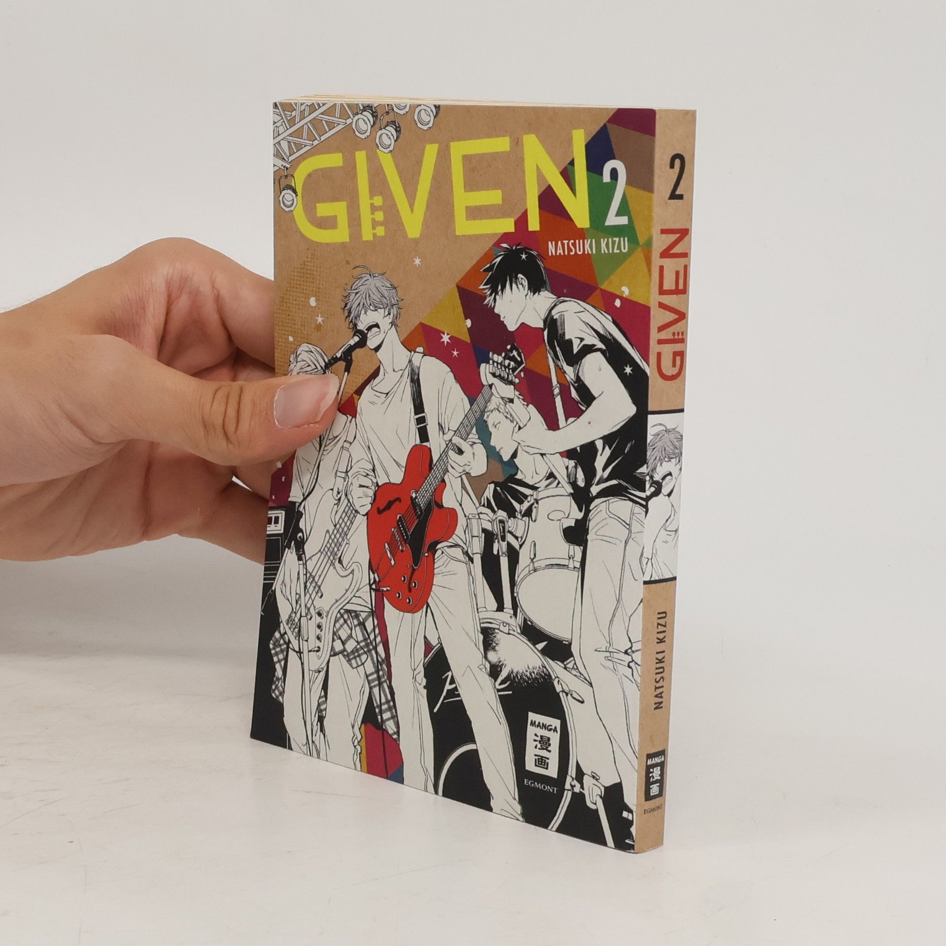 Natsuki Kizu Given 02