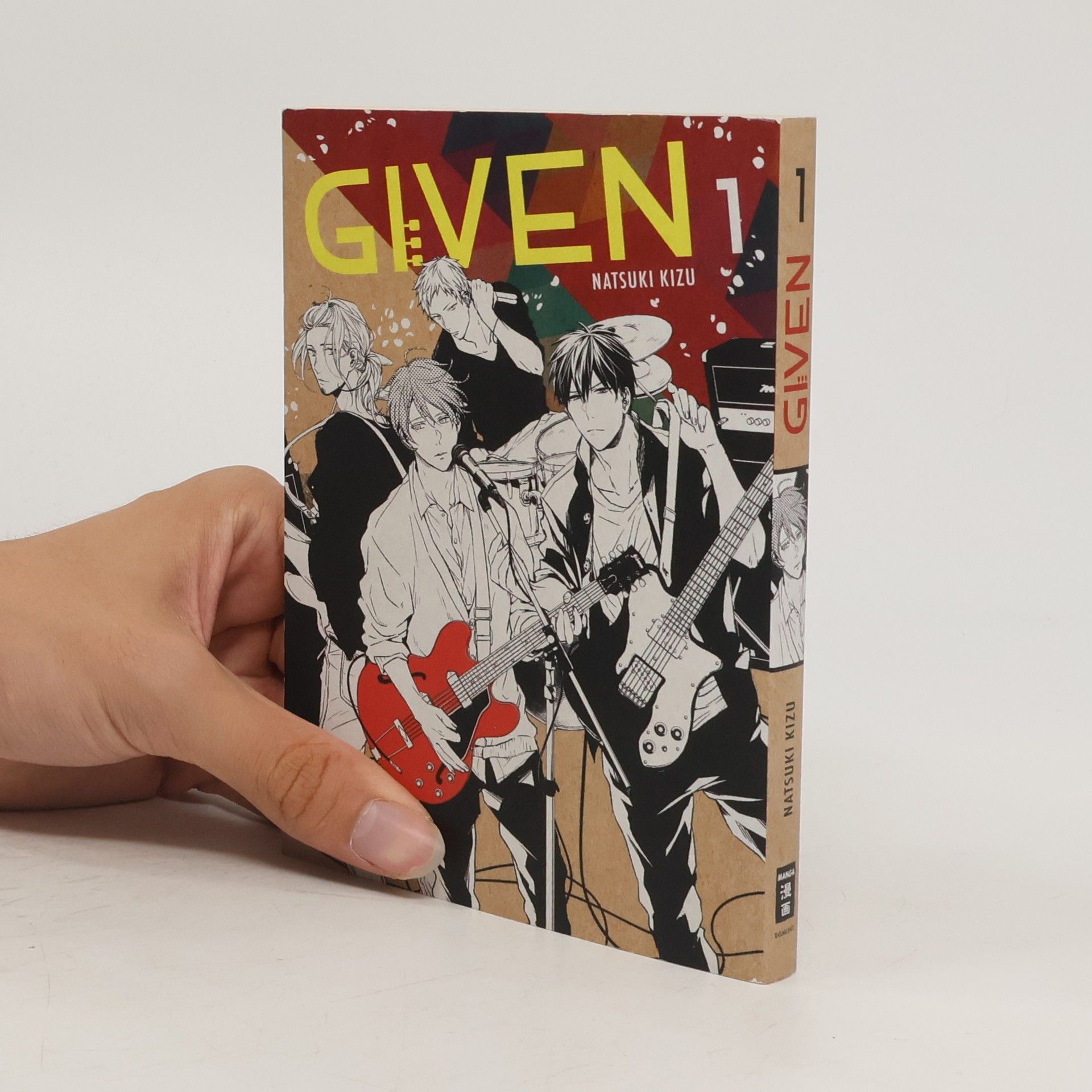 Natsuki Kizu Given Vol.1