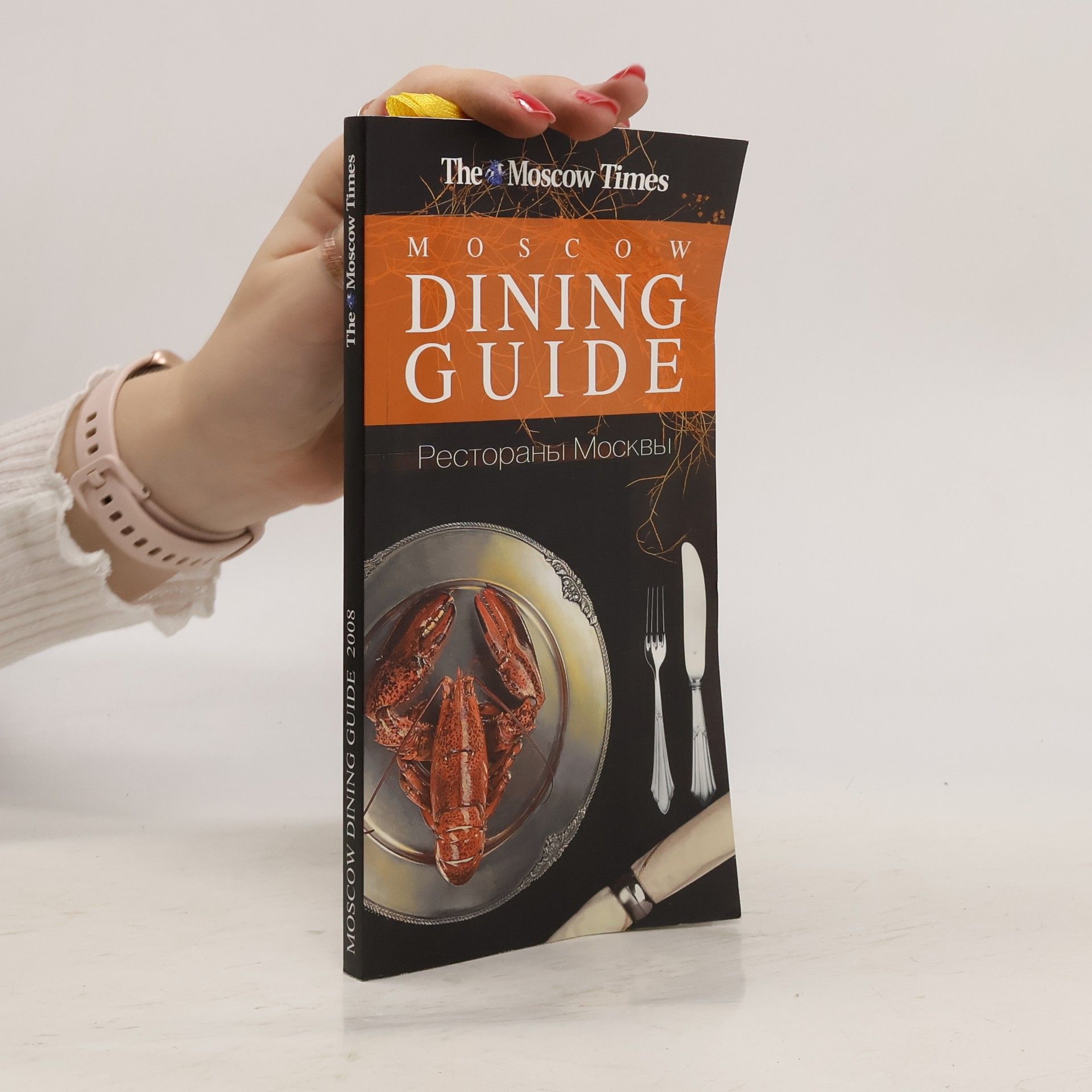 Auteurscollectief Moscow Dining Guide