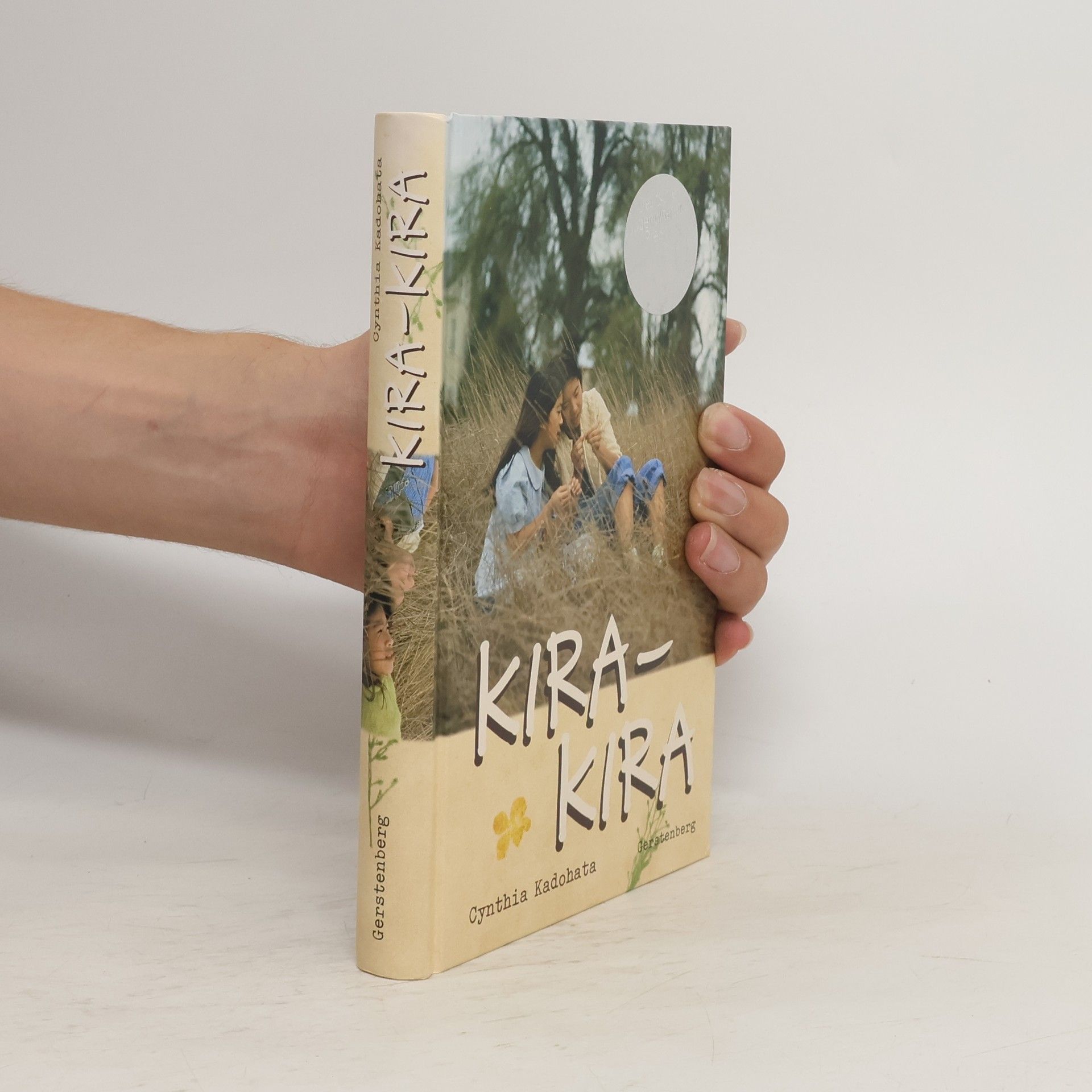 Cynthia Kadohata Kira-Kira