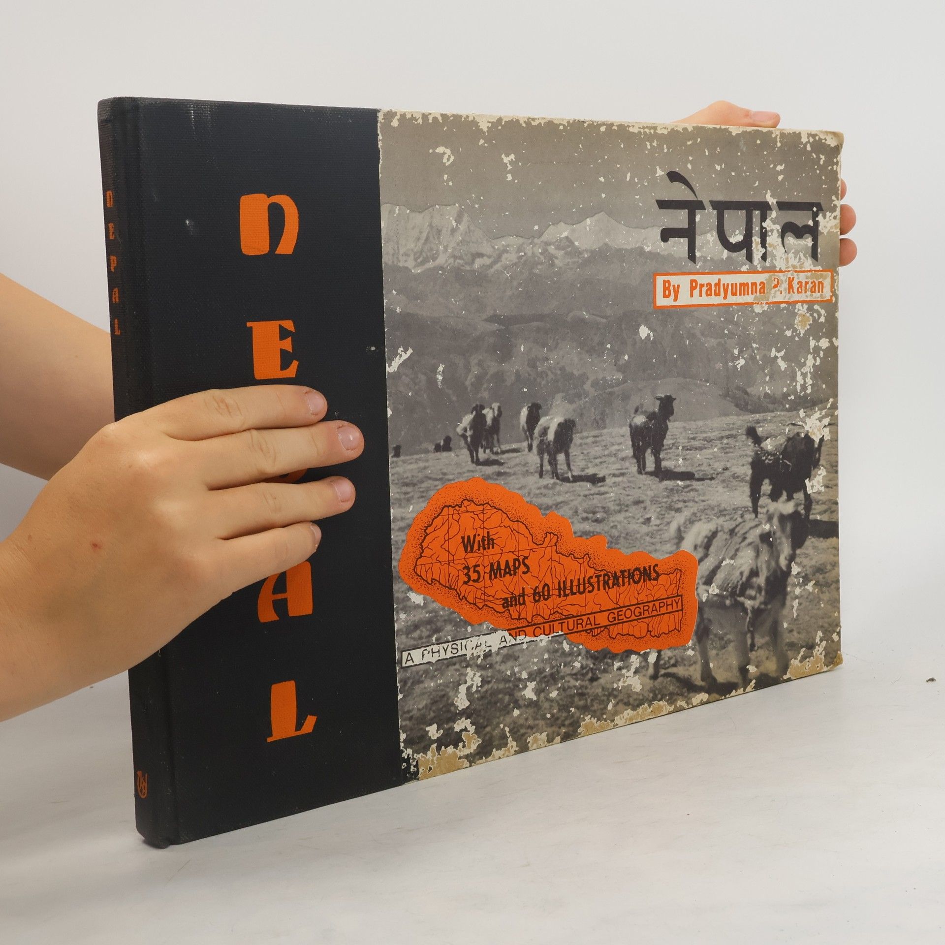 Pradyumna P. Karan Nepal