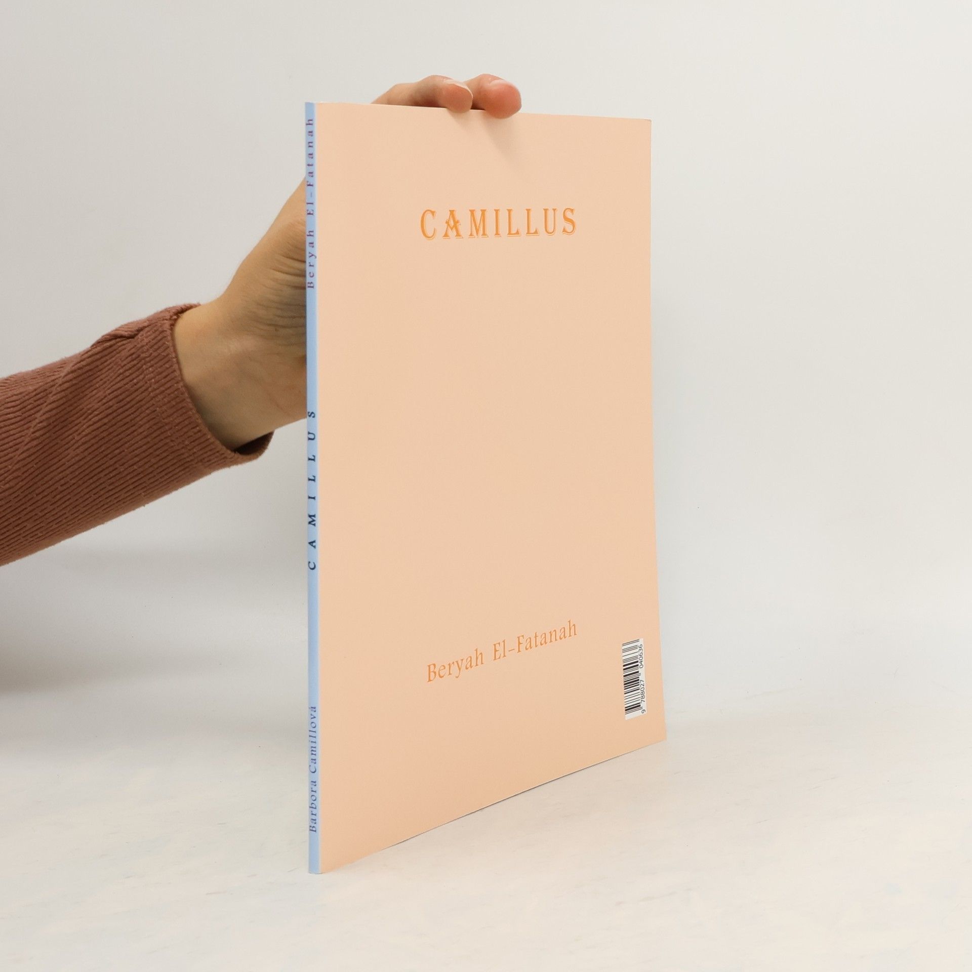 Beryah El Fatanah Camillus