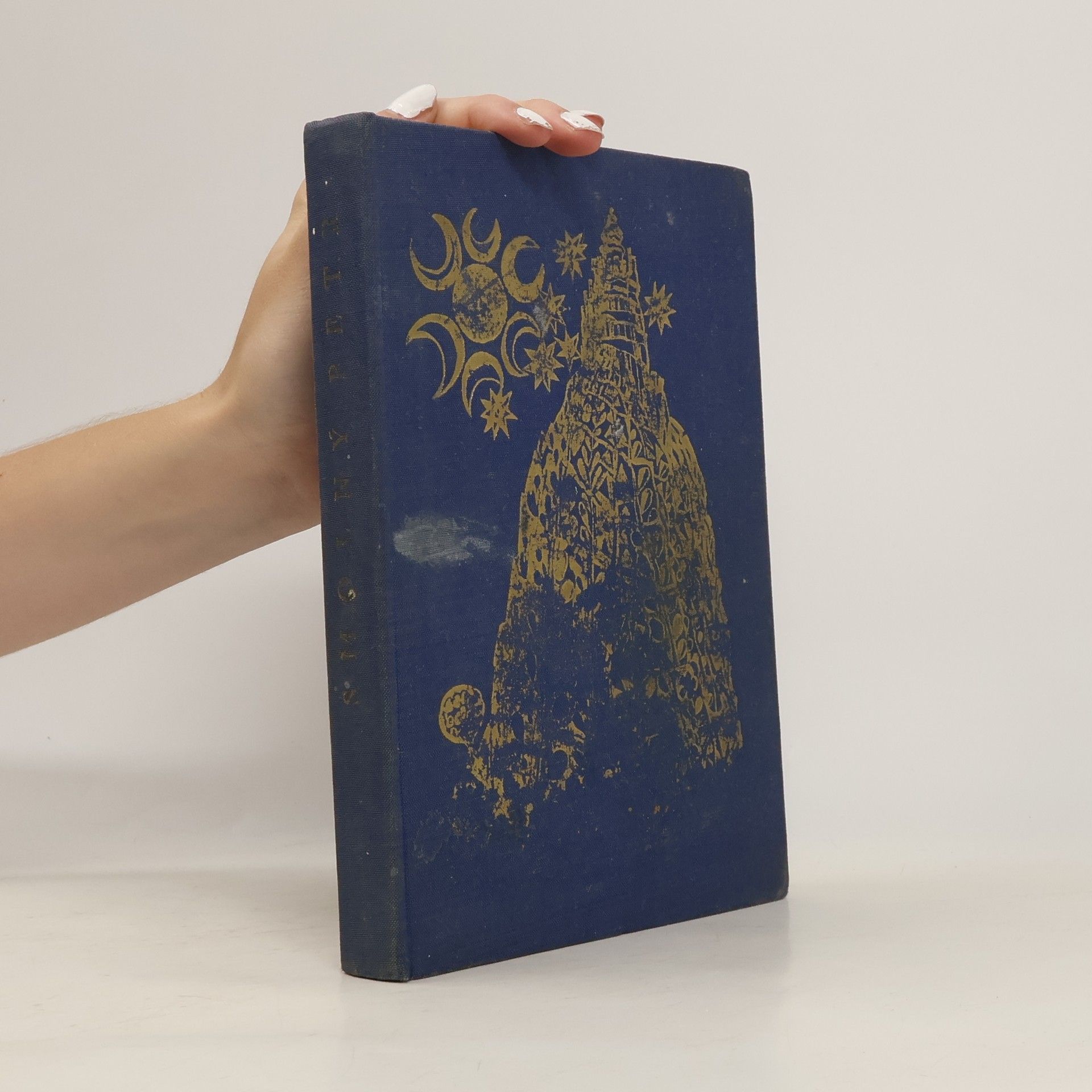 Václav Karel Smolný Petr