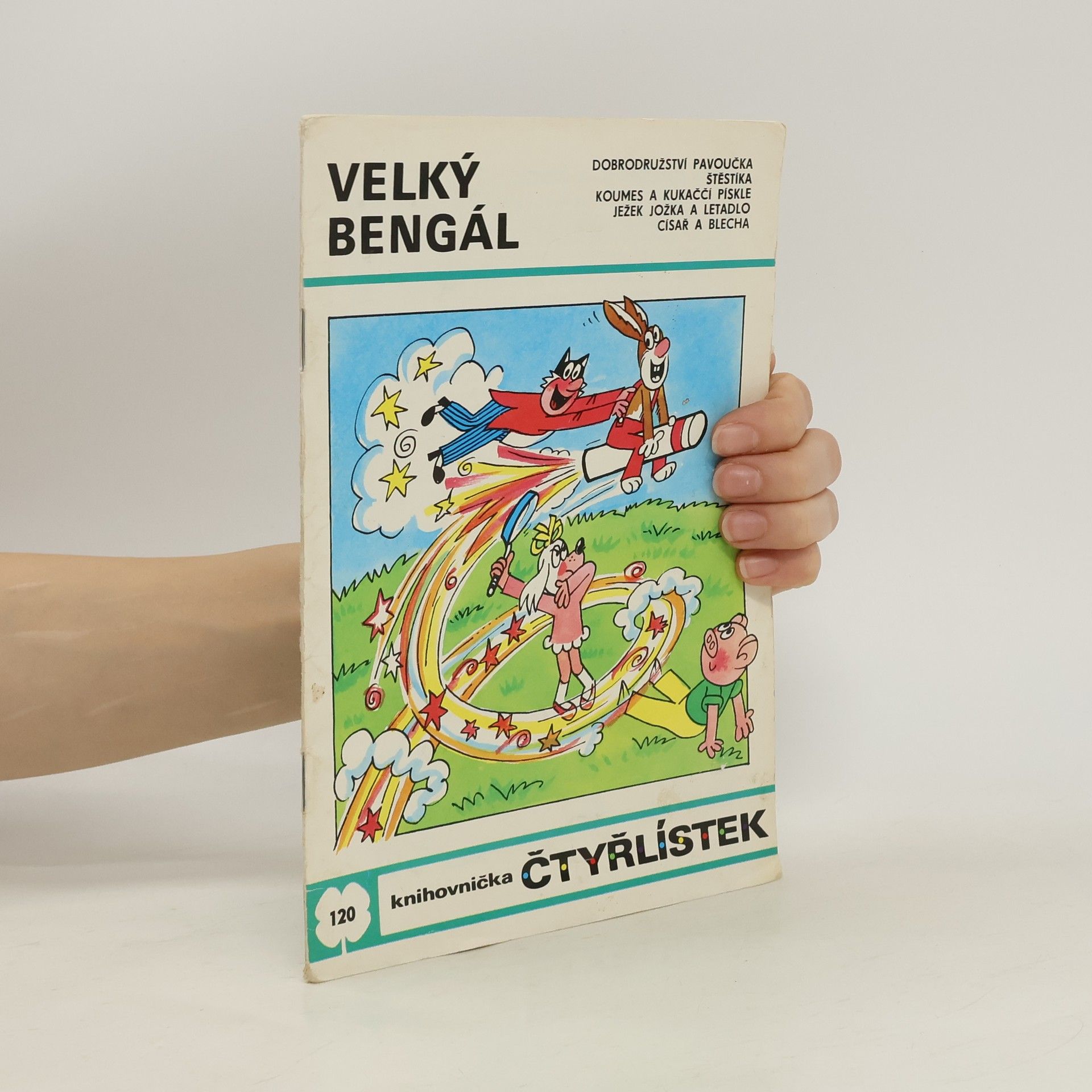 Ljuba Štíplová Čtyřlístek 120. Velký bengál