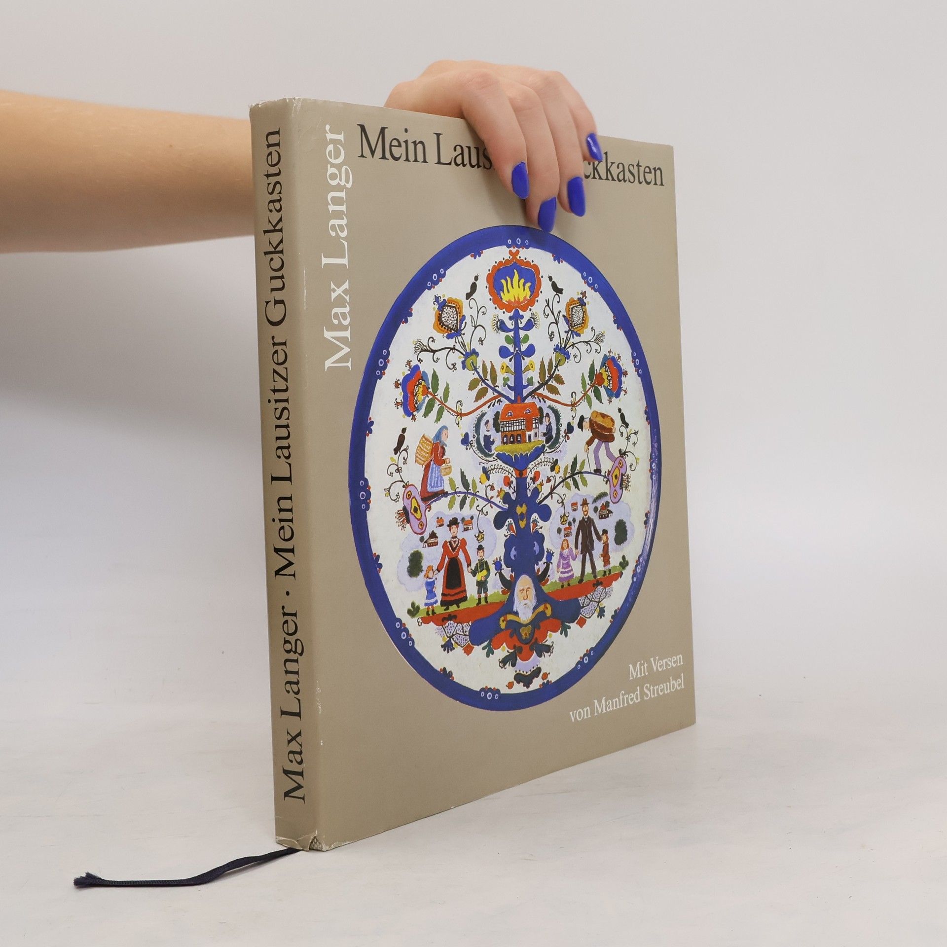 Mein Lausitzer Guckkasten