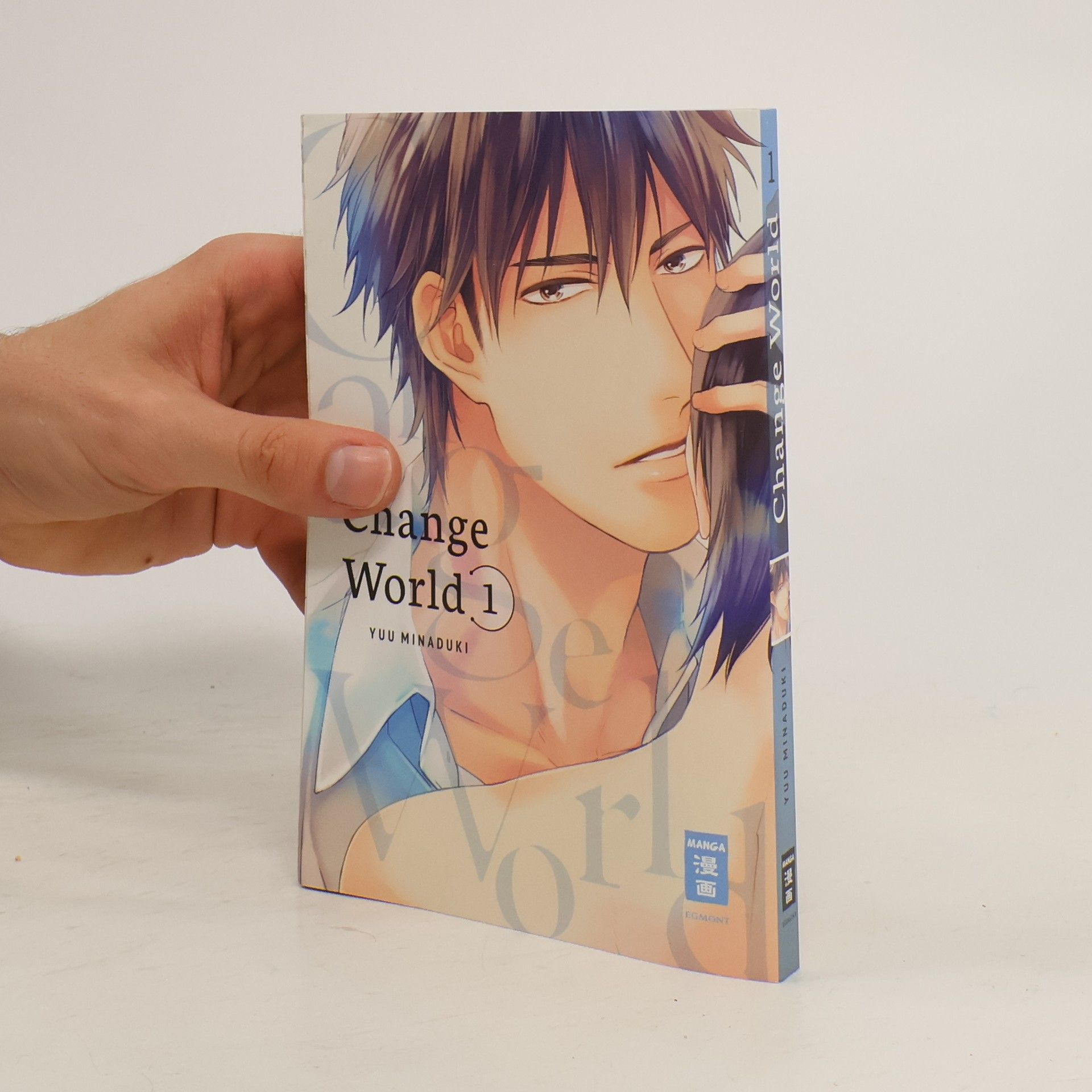 Yū Minazuki Change world 1