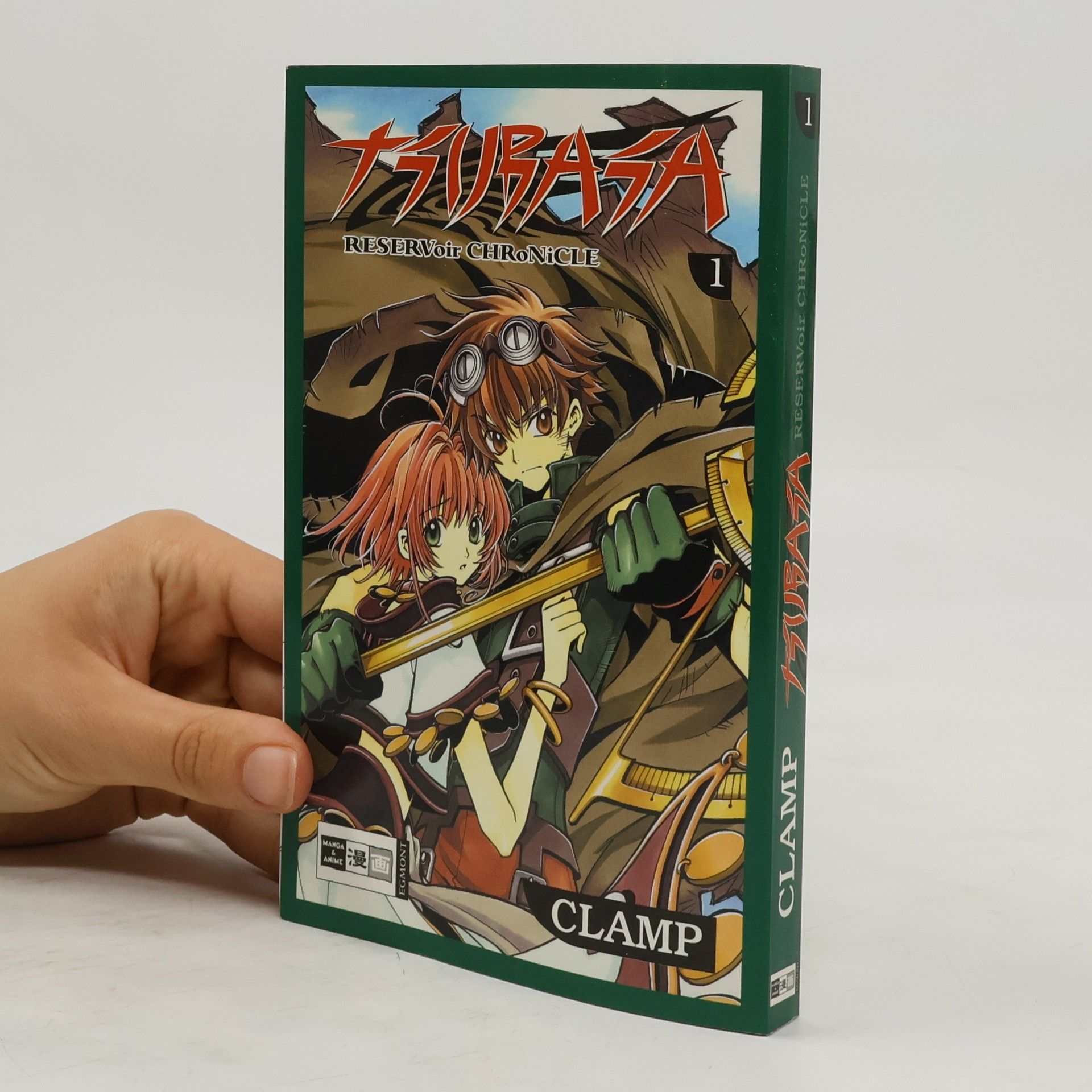 Autorenkollektiv Tsubasa