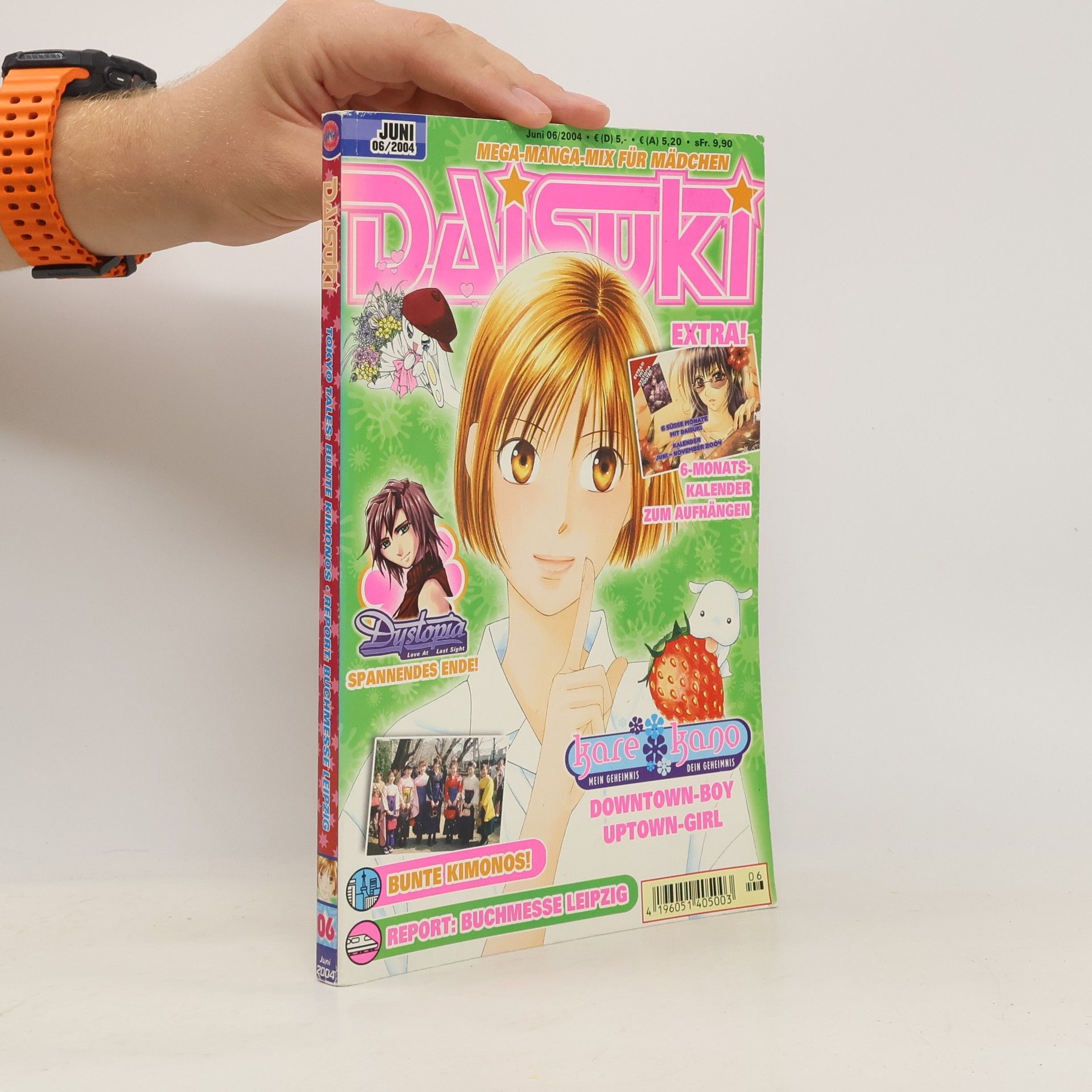 Various authors Daisuki 6/2004