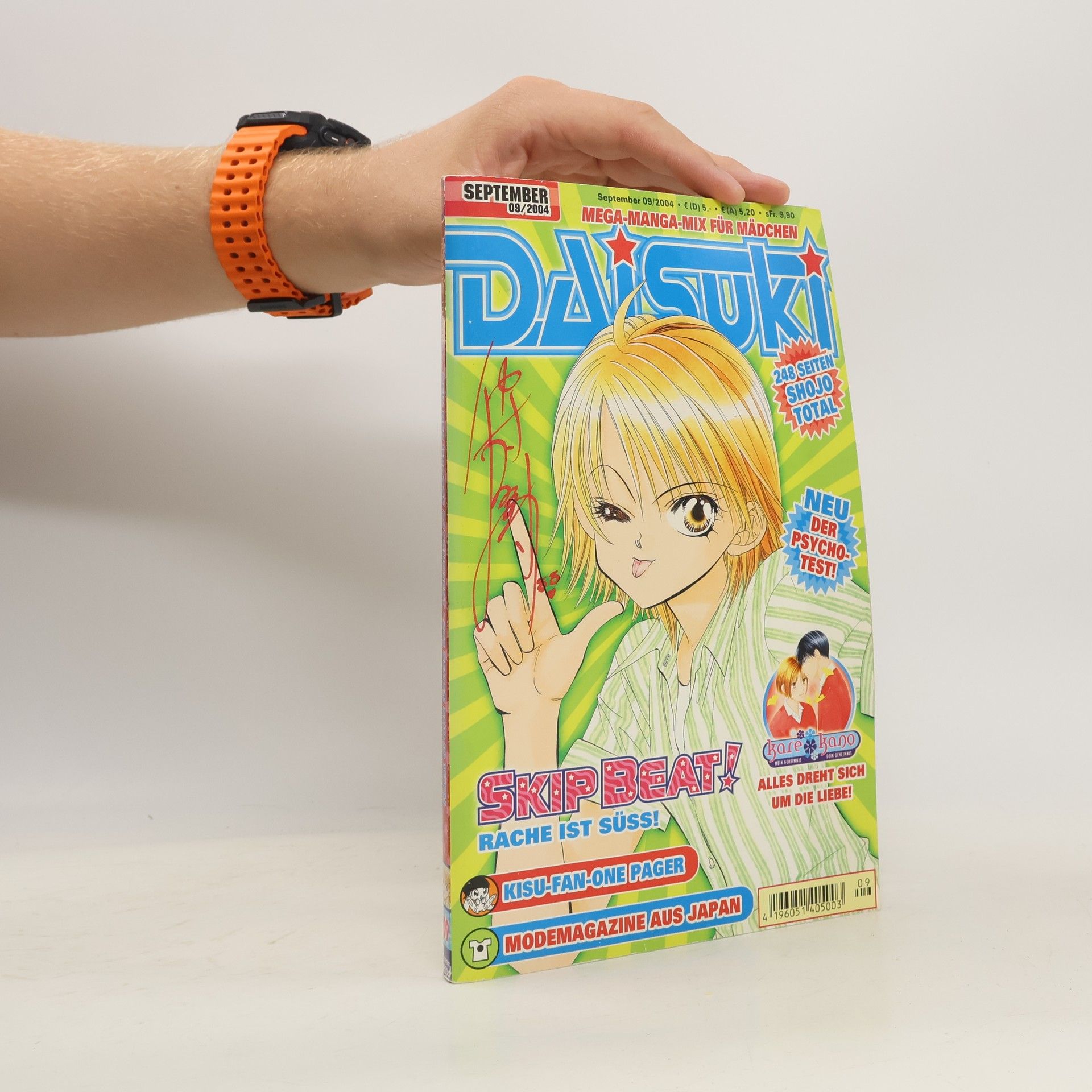 Collectif d'auteurs Daisuki 9/2004