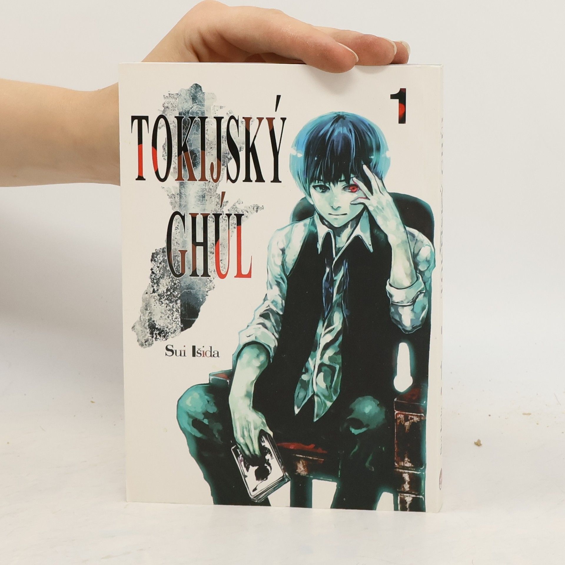 Sui Išida Tokijský ghúl 1