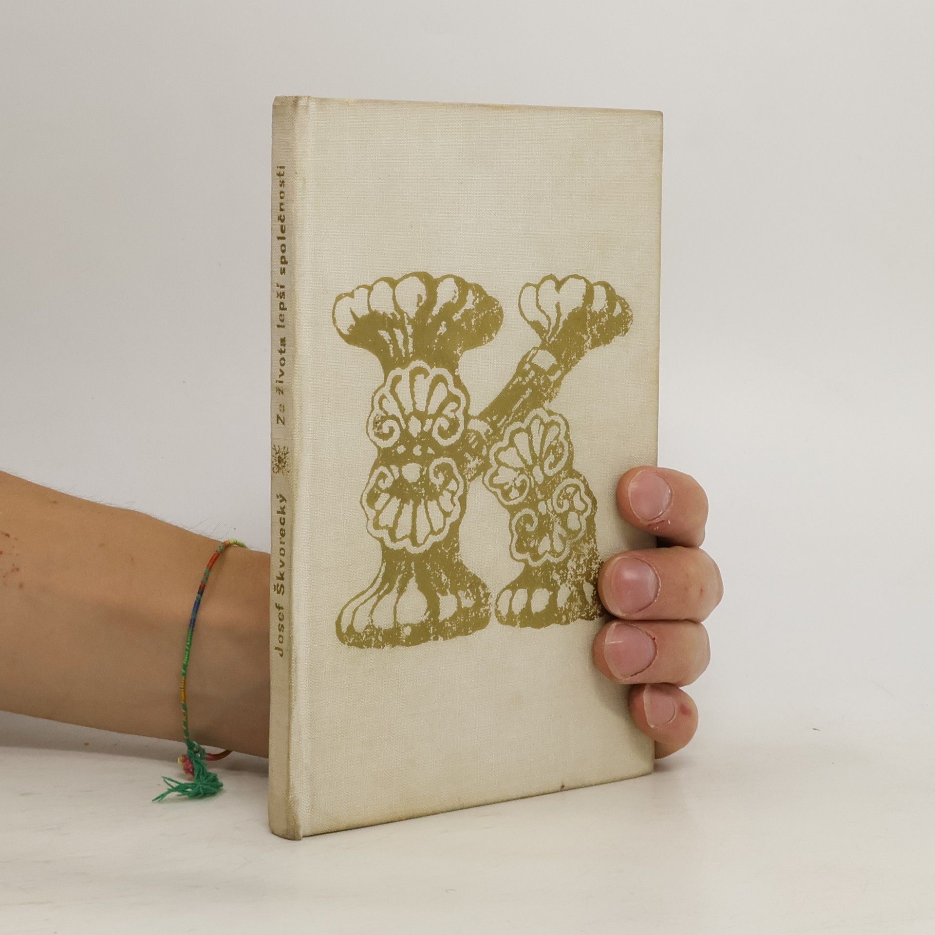 Josef Škvorecký Ze života lepší společnosti