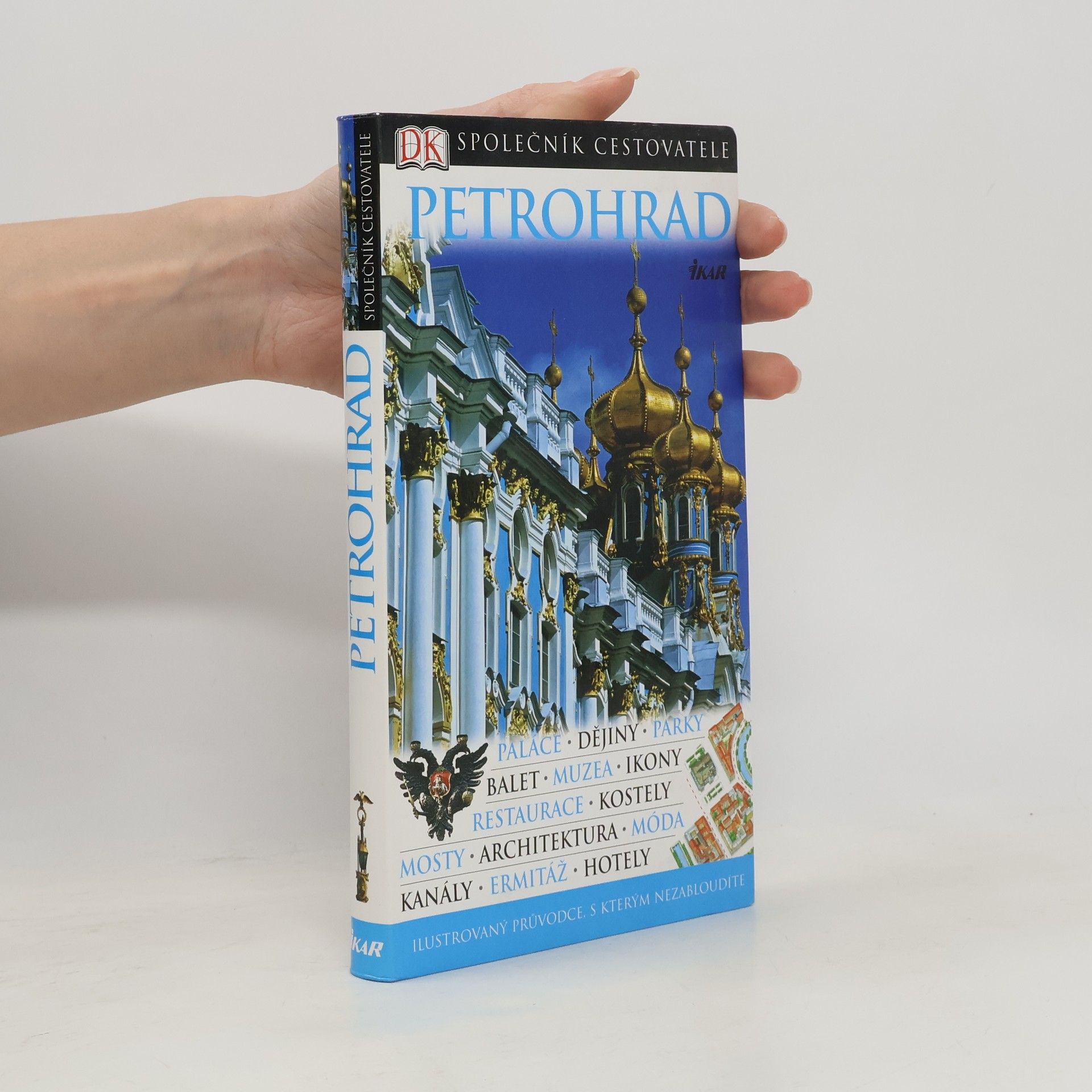 Catherine Phillips Petrohrad