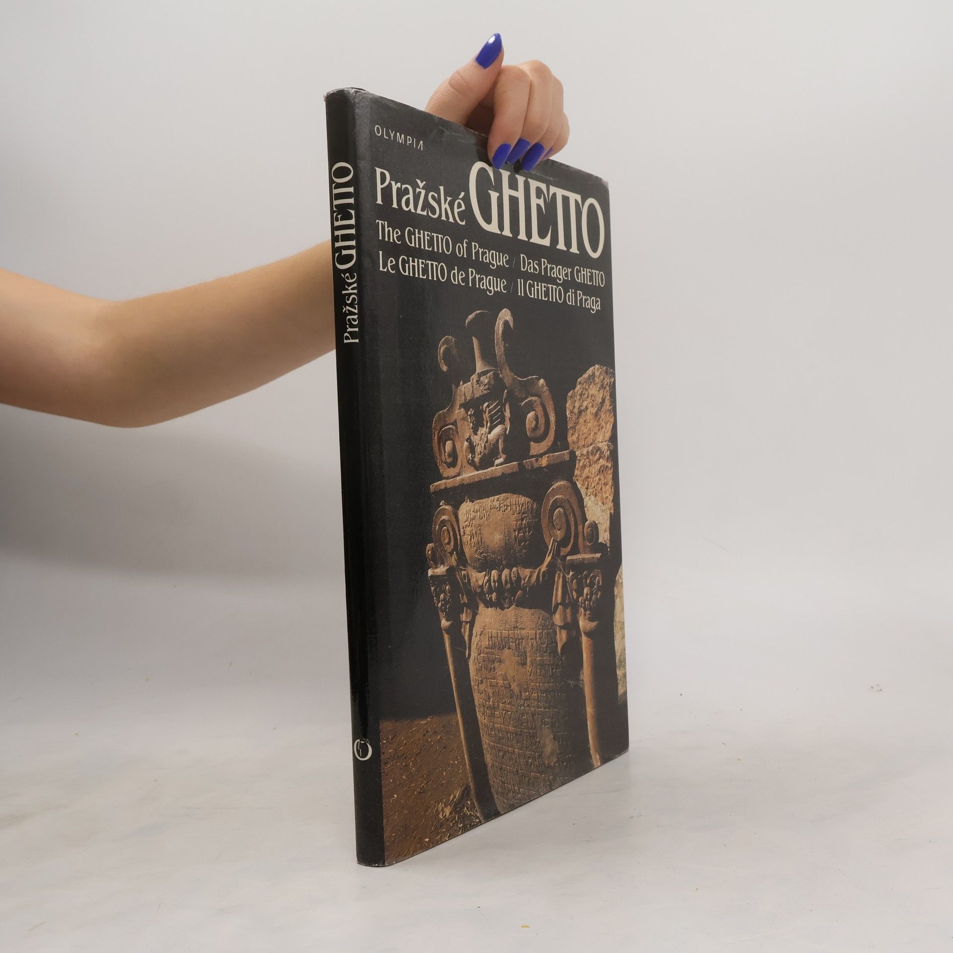 Vladimír Sadek Pražské Ghetto