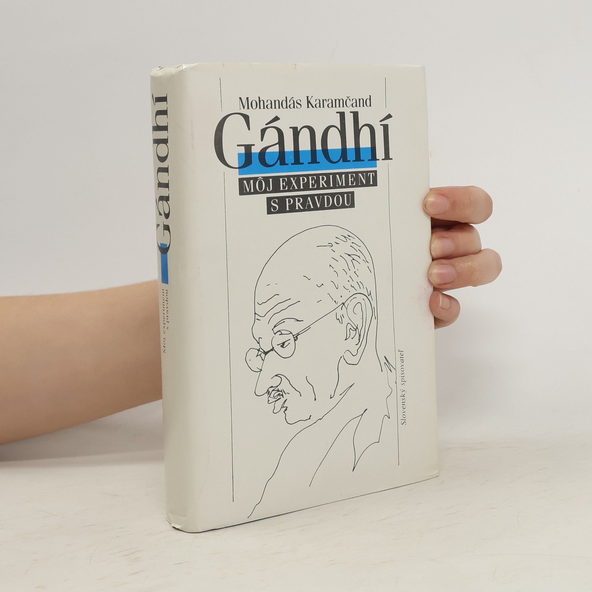 Gándhí. Môj experiment s pravdou