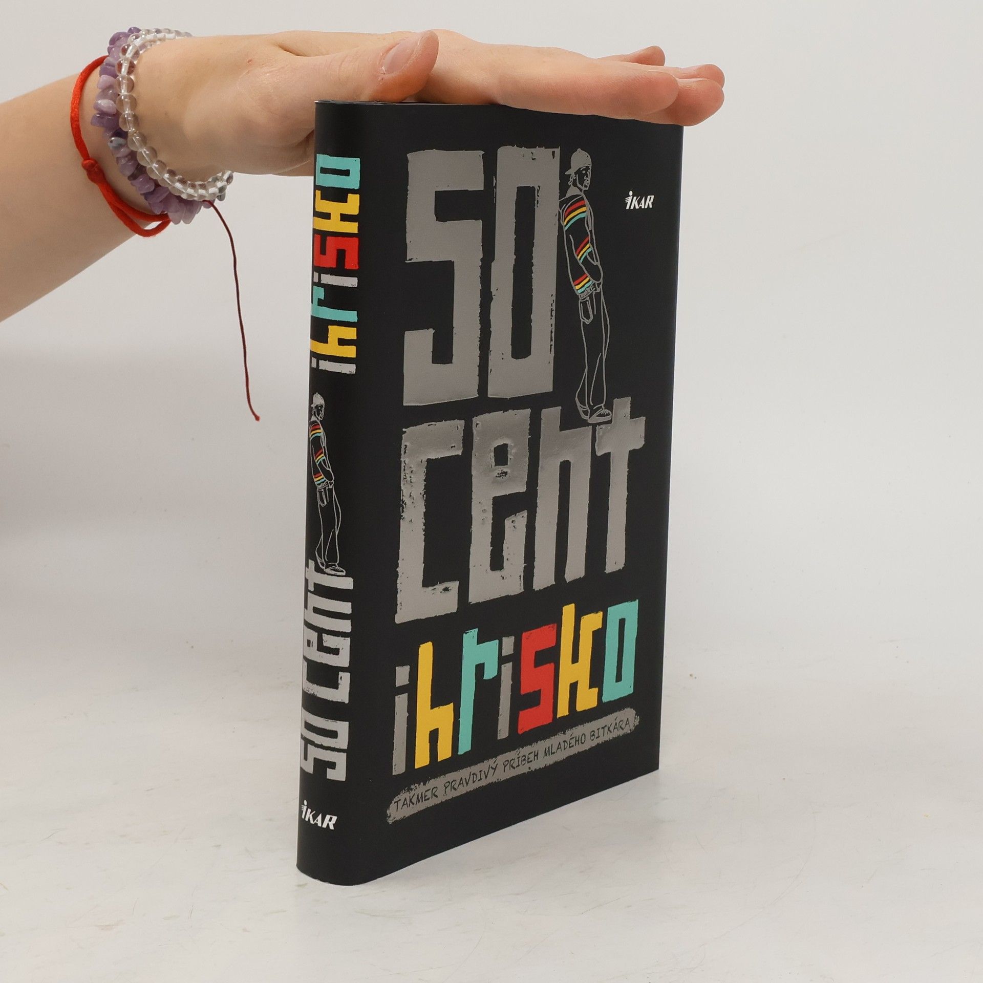 Curtis James Jackson Ihrisko