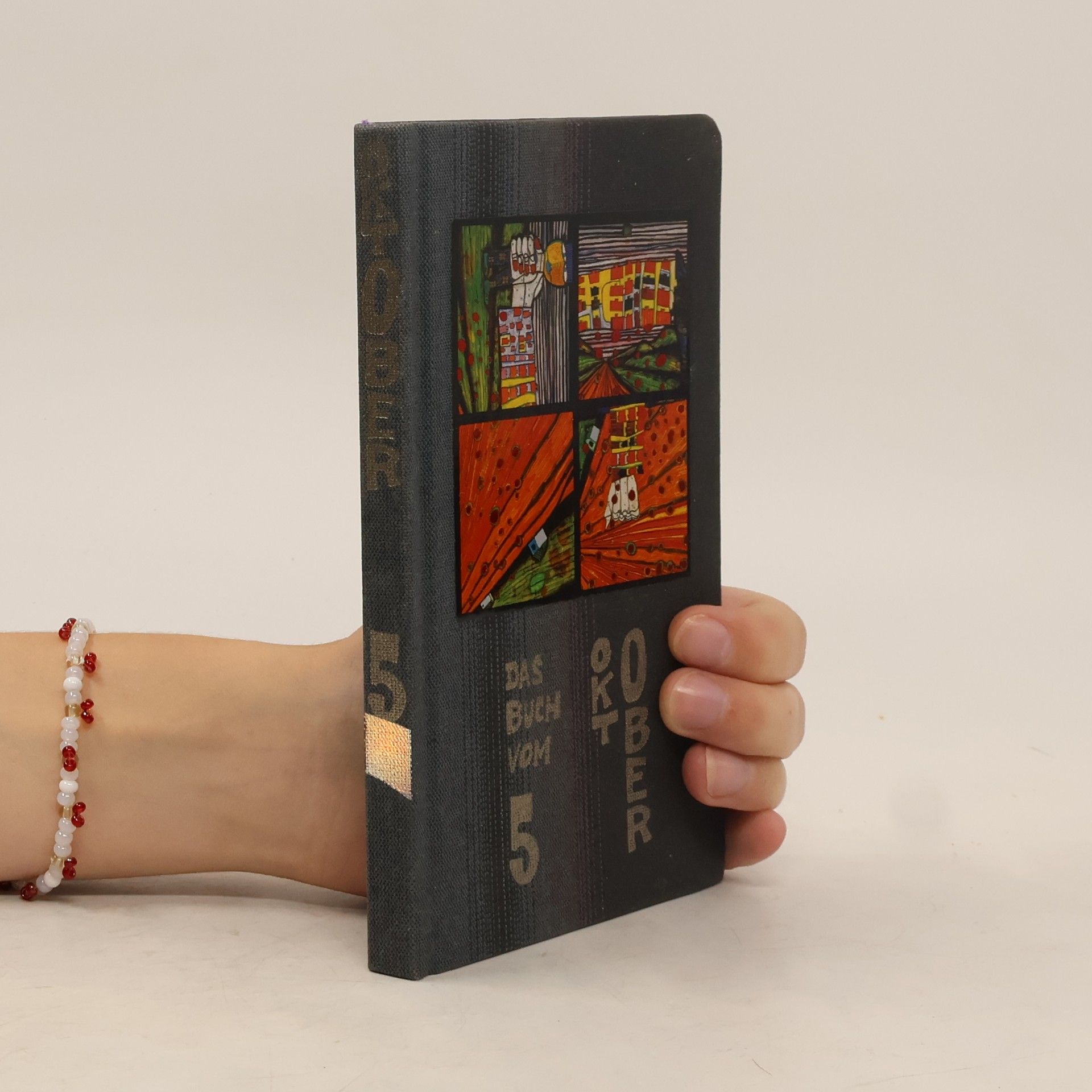 Various authors Das Buch vom 5 Oktober