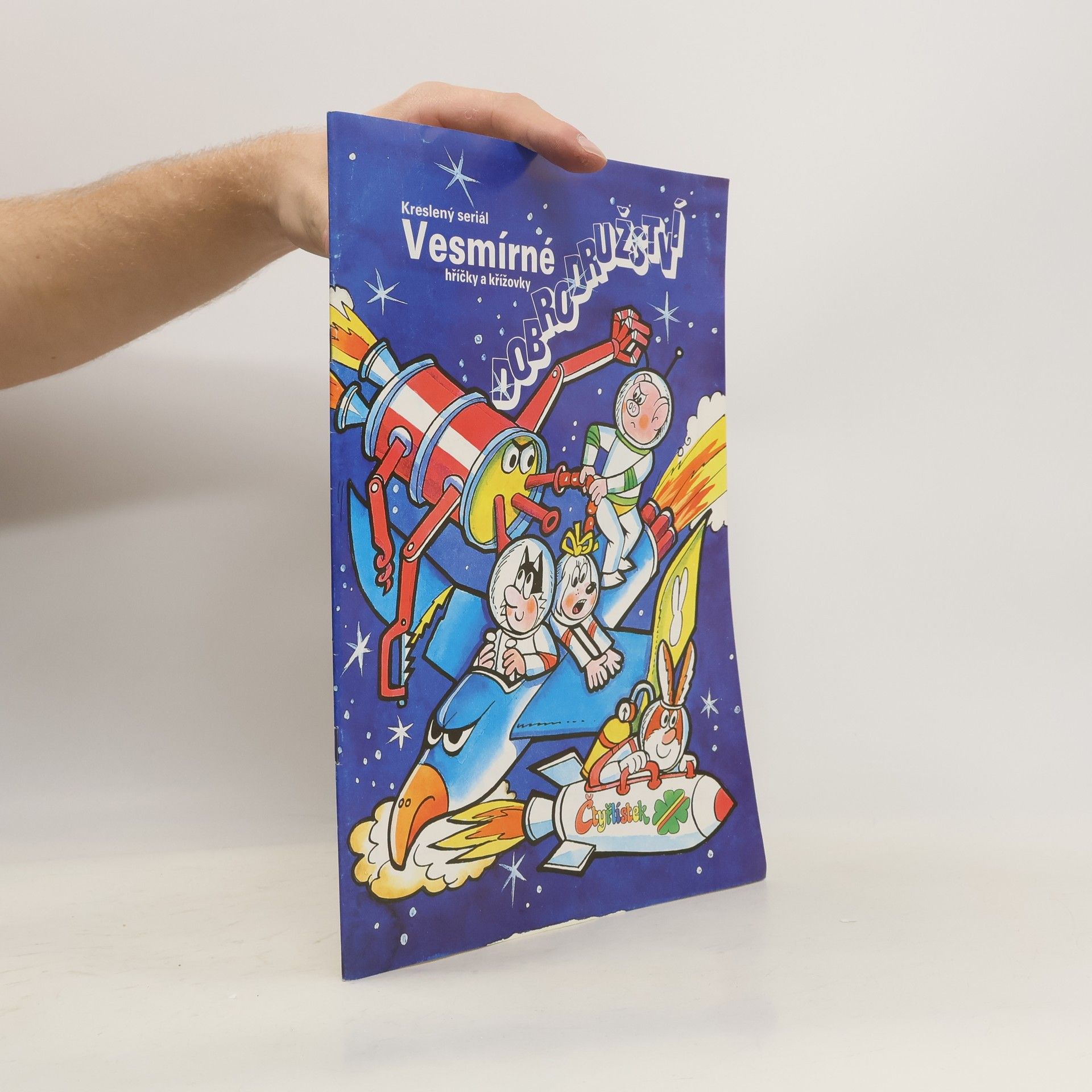 Karel Ladislav Čtyrlístek. Vesmírné dobrodružství