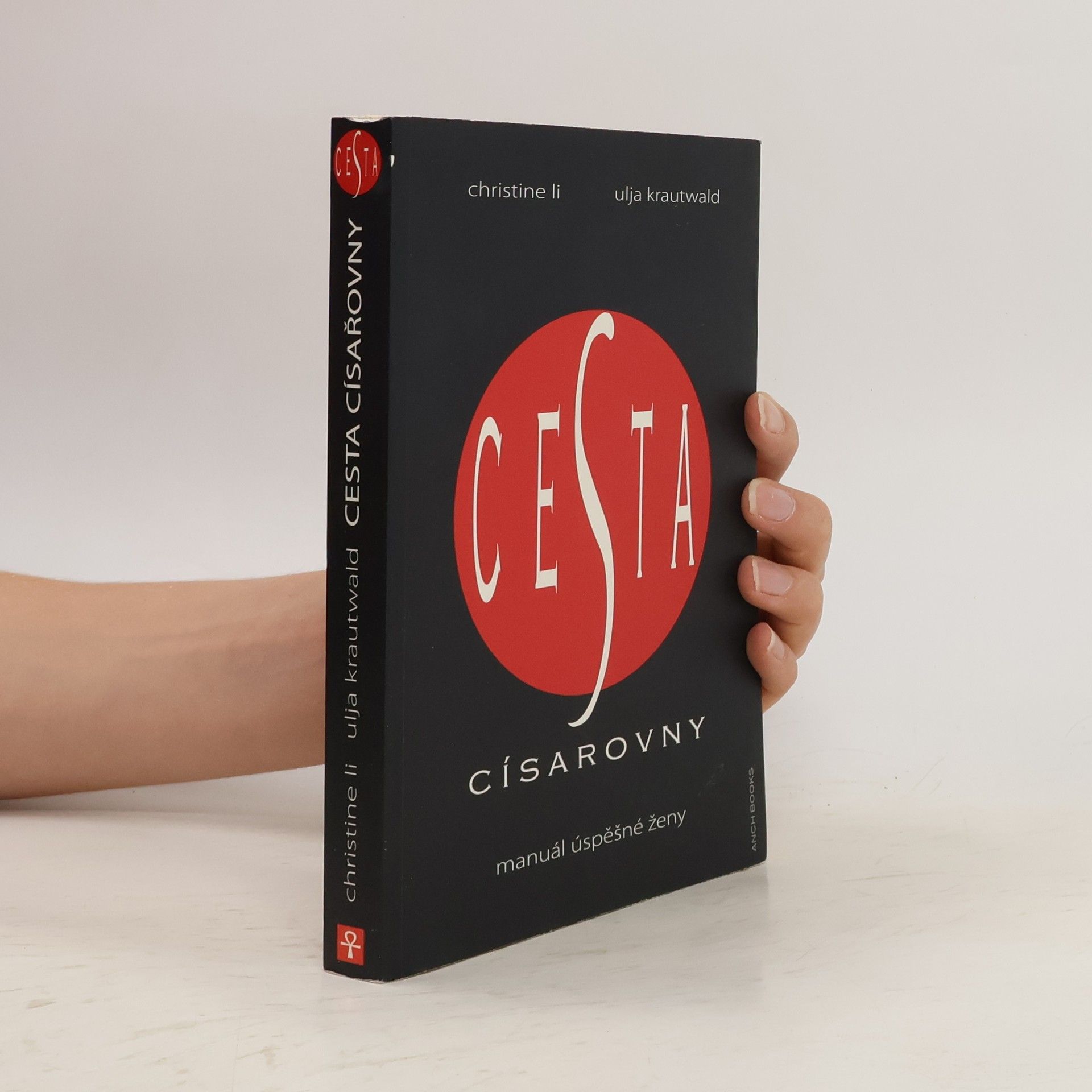 Christine Li Cesta císařovny