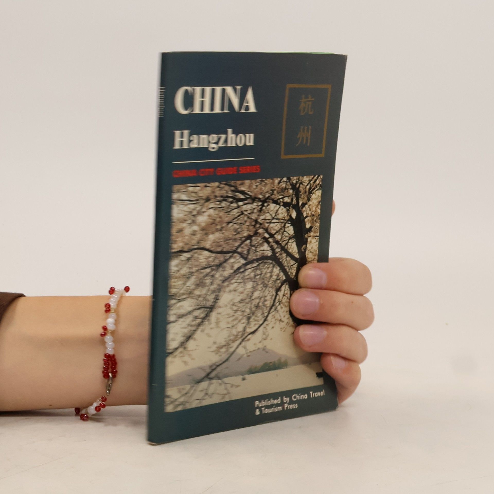 Auteurscollectief China Hangzhou