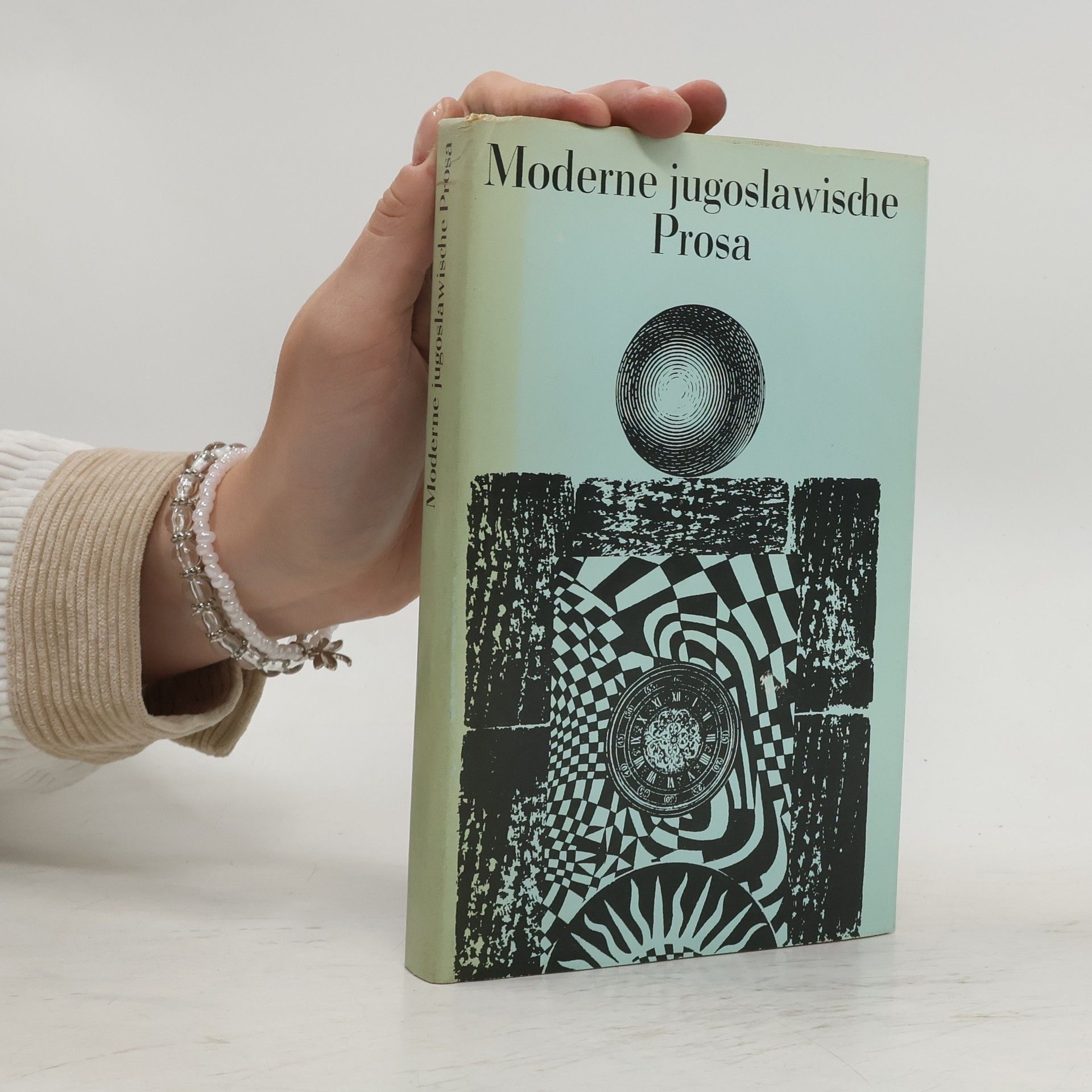 Vladan Desnica Moderne jugoslawische Prosa