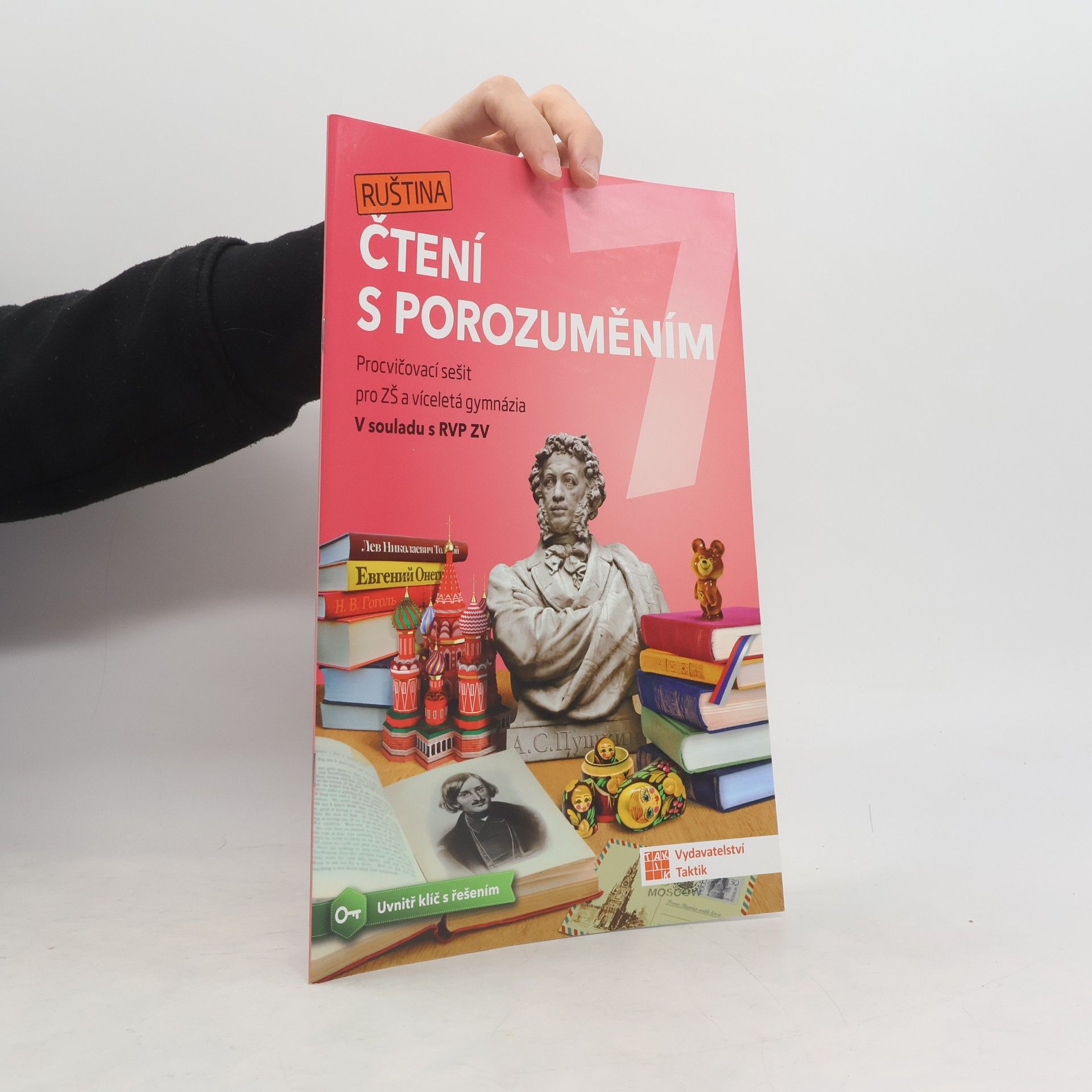 Autorenkollektiv Čtení s porozuměním pro ZŠ a víceletá gymnázia 7 - Ruština