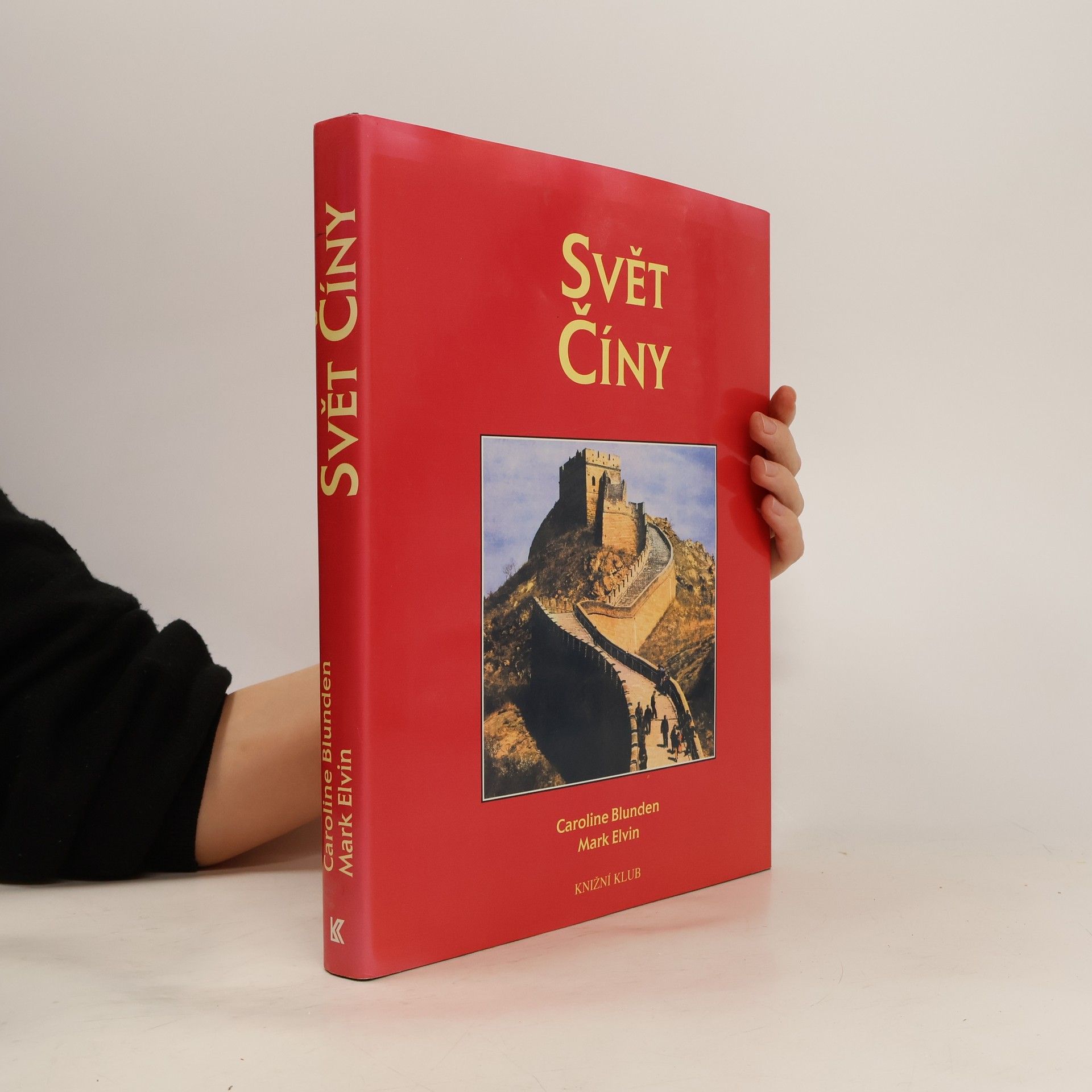 Svět Číny: Kulturní atlas