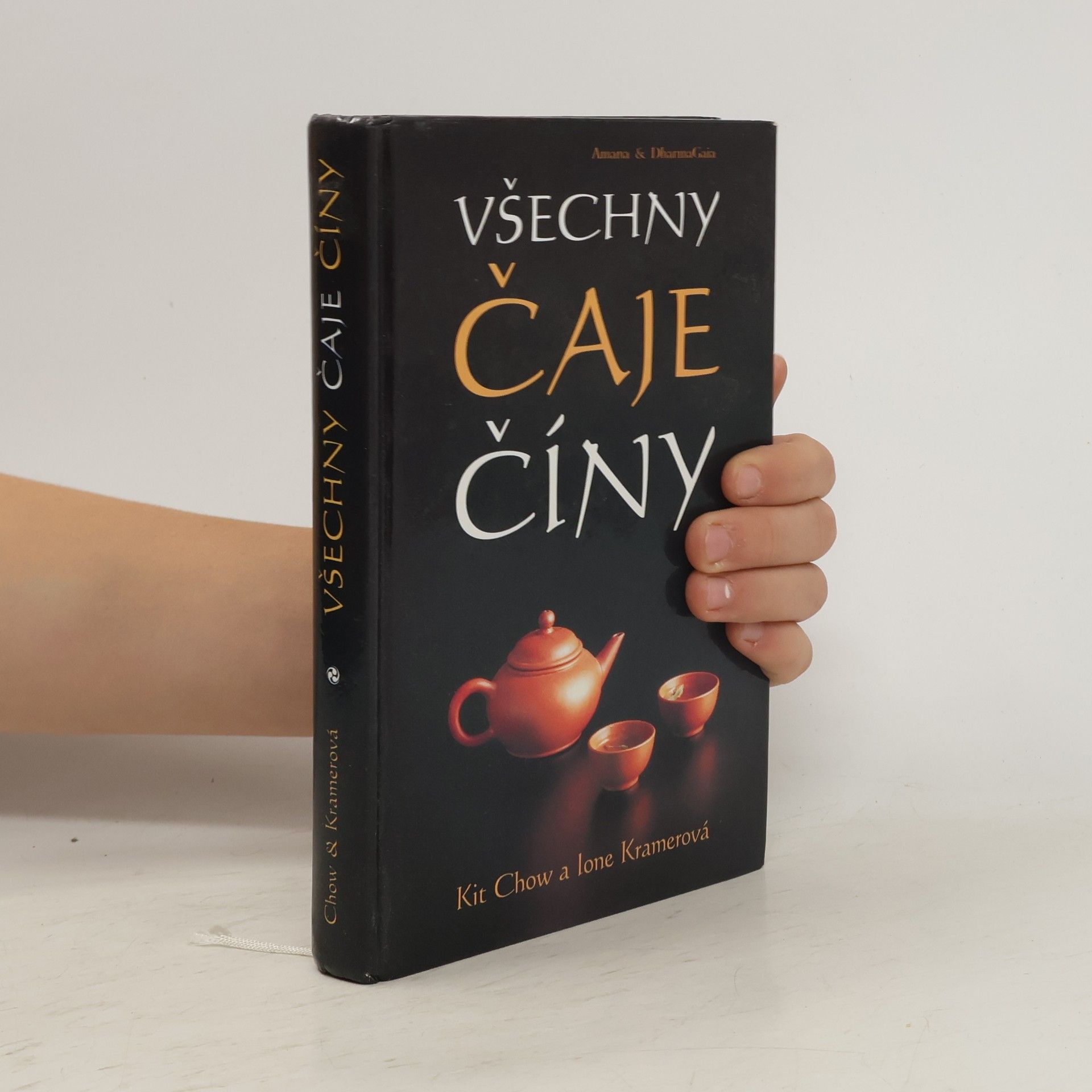 Kit Boey Chow Všechny čaje Číny