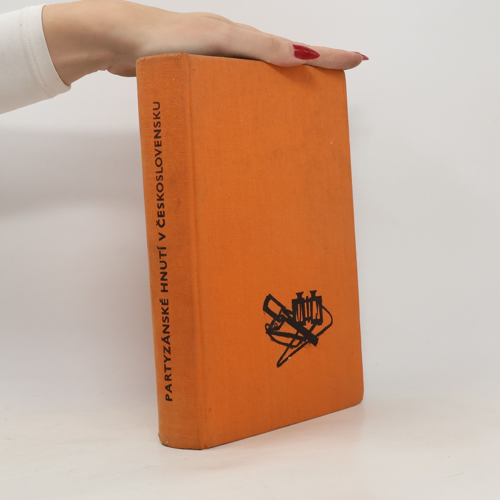 Partyzánské hnutí v Československu za druhé světové války