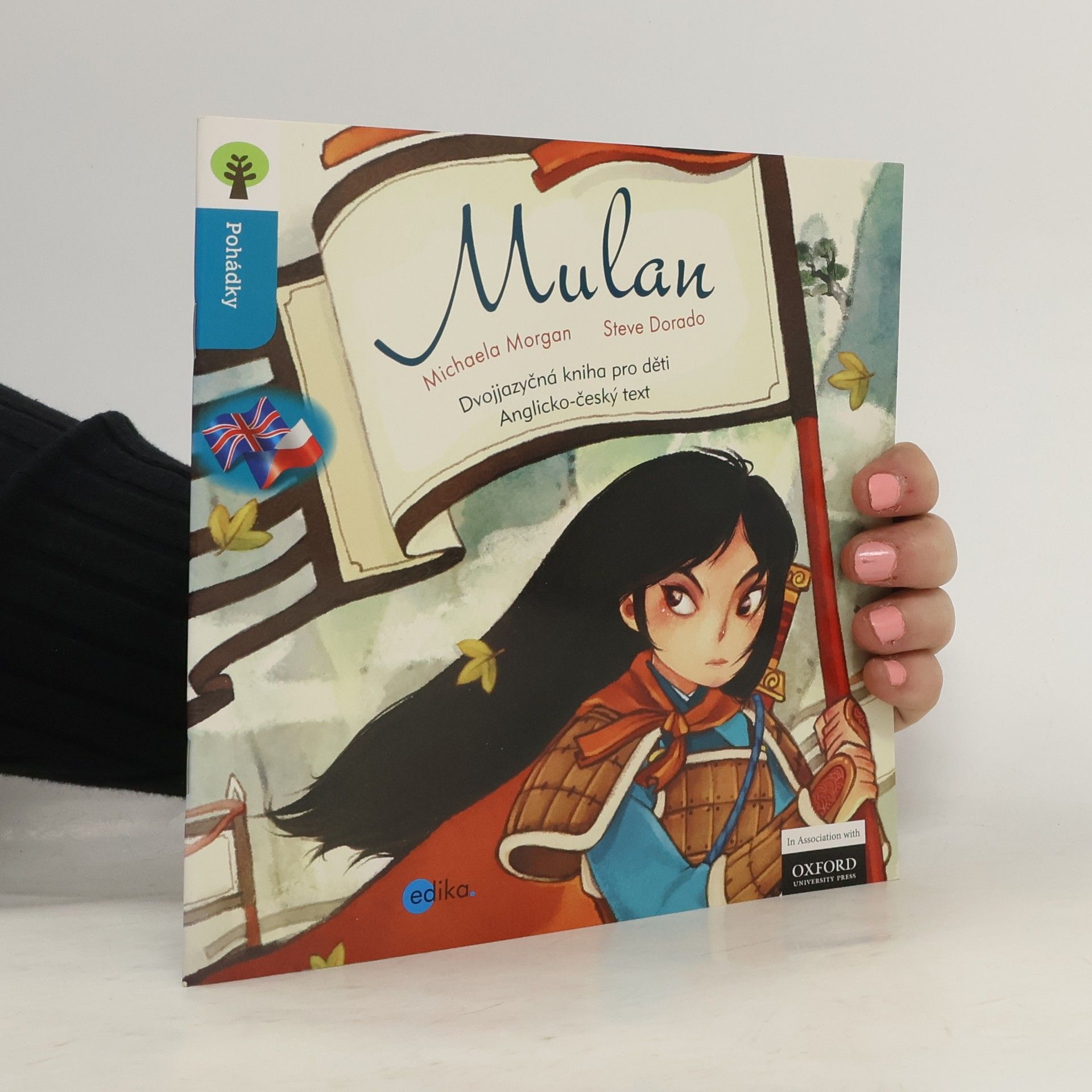 Mulan