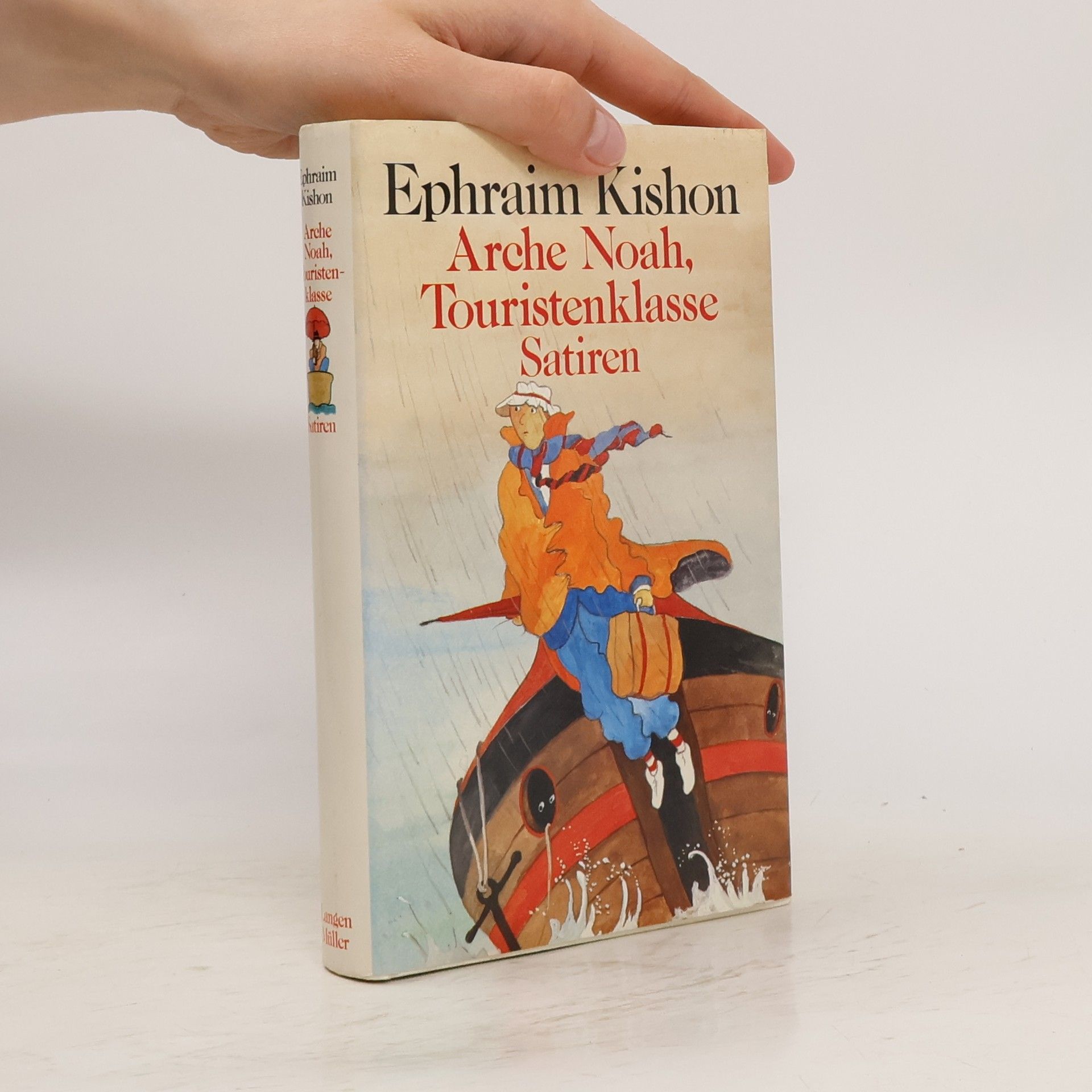 Ephraim Kishon Arche Noah, Touristenklasse. Satiren