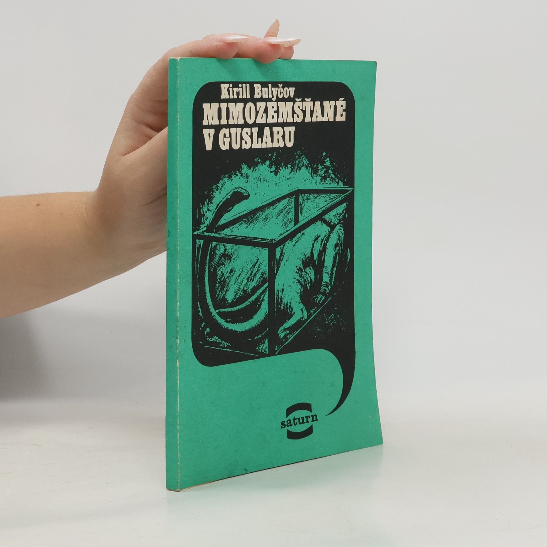Kir Bulyčev Mimozemšťané v Guslaru
