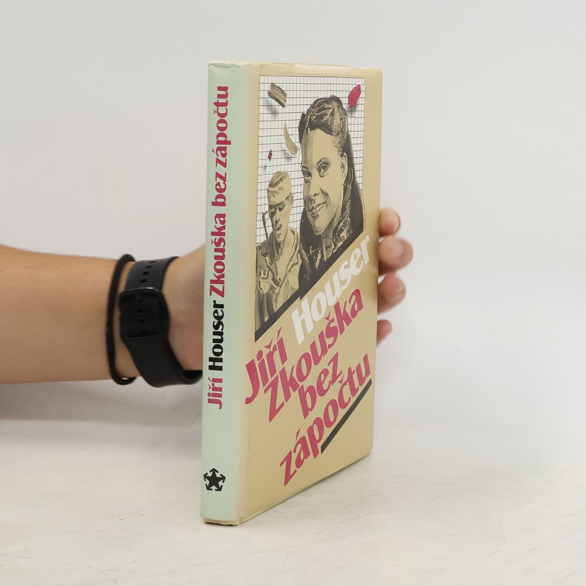 Jiří Houser Zkouška bez zápočtu