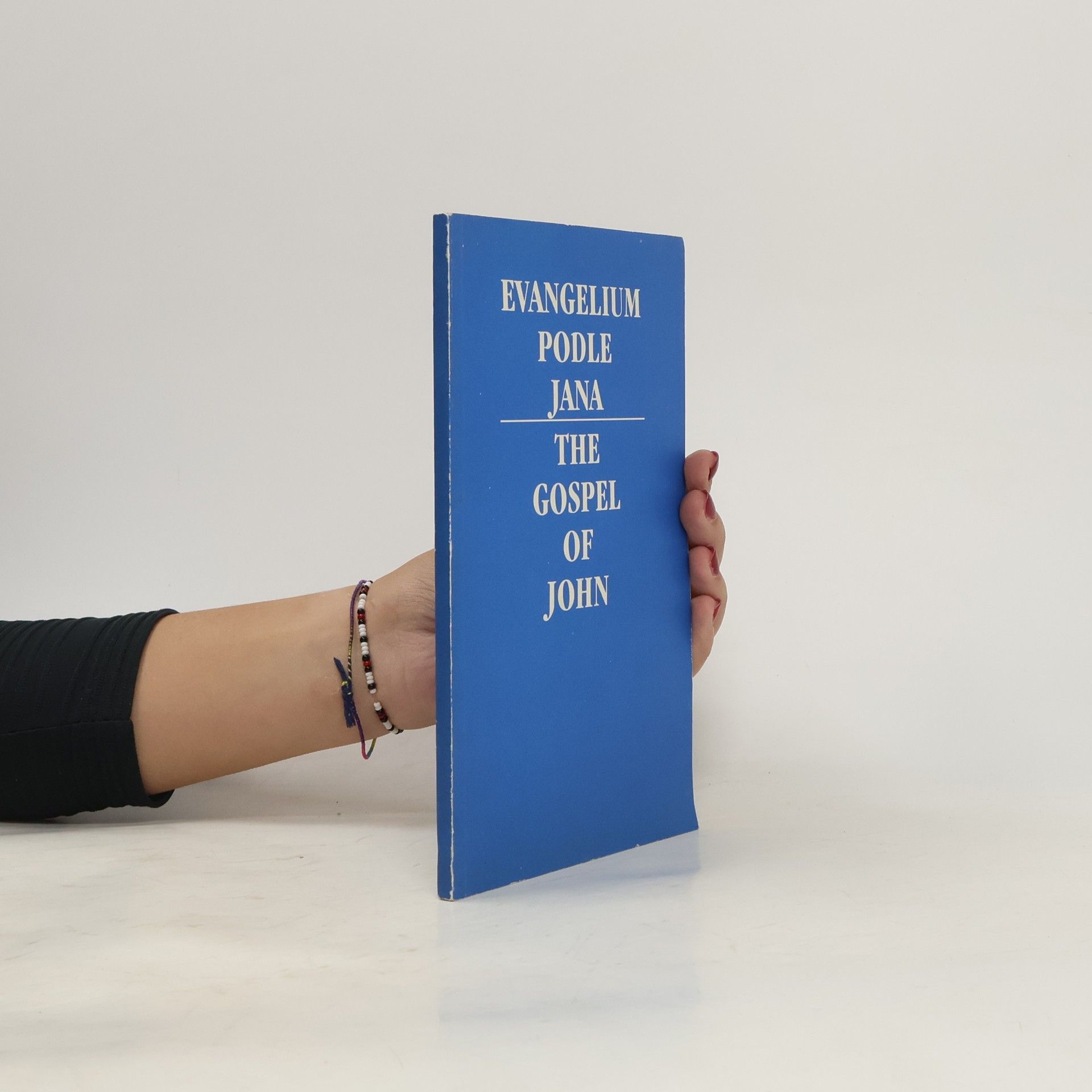 Collectif d'auteurs Evangelium podle Jana. The Gospel of John