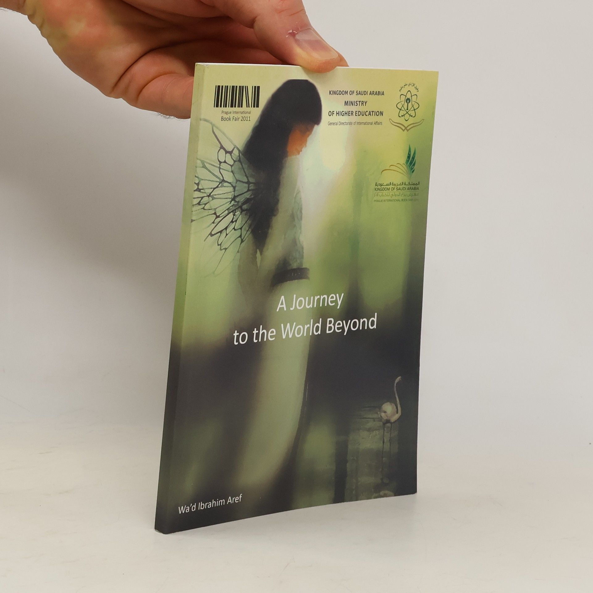 Wa\'d Ibrahim Aref A Journey to the World Beyond