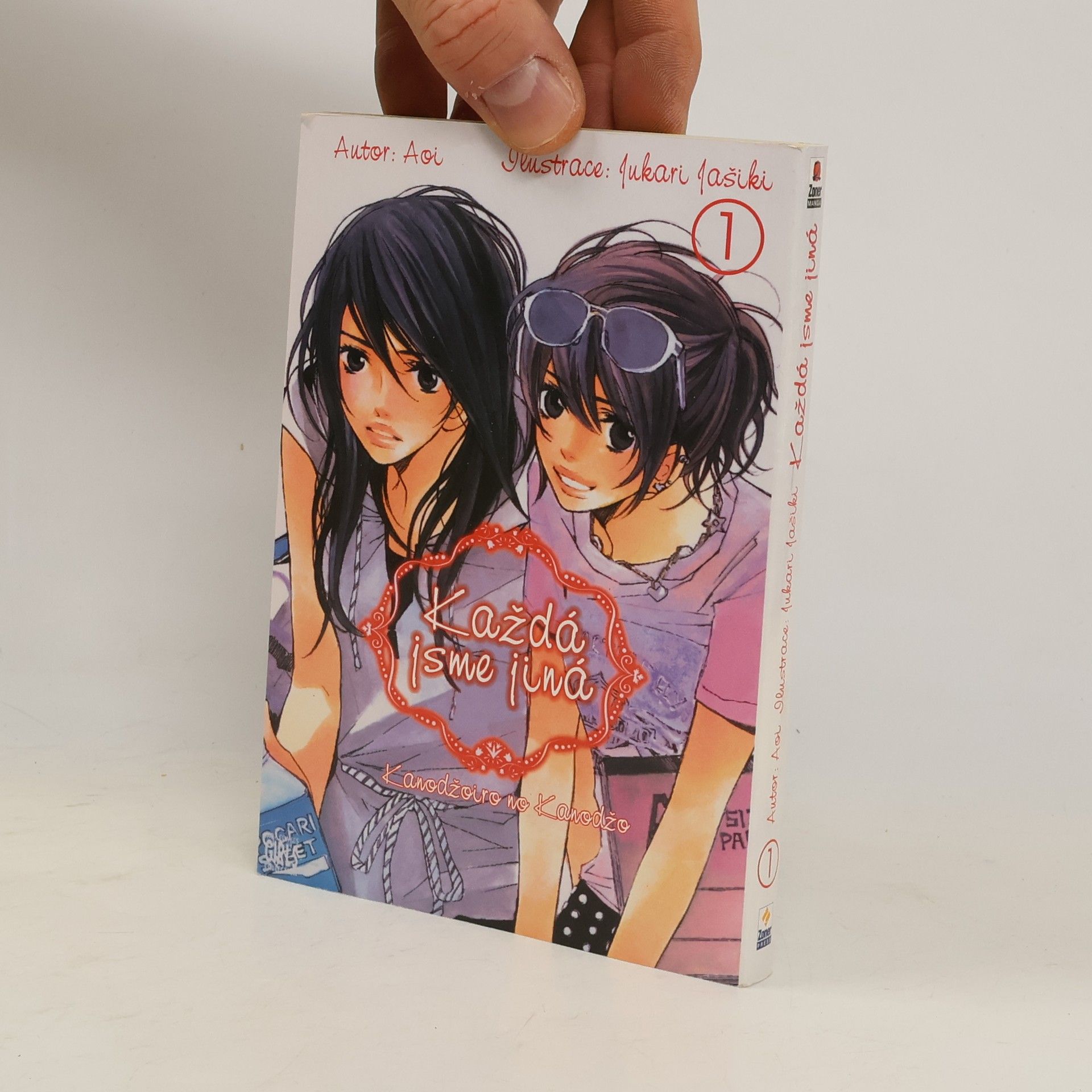 Aoi Makino Každá jsme jiná 1