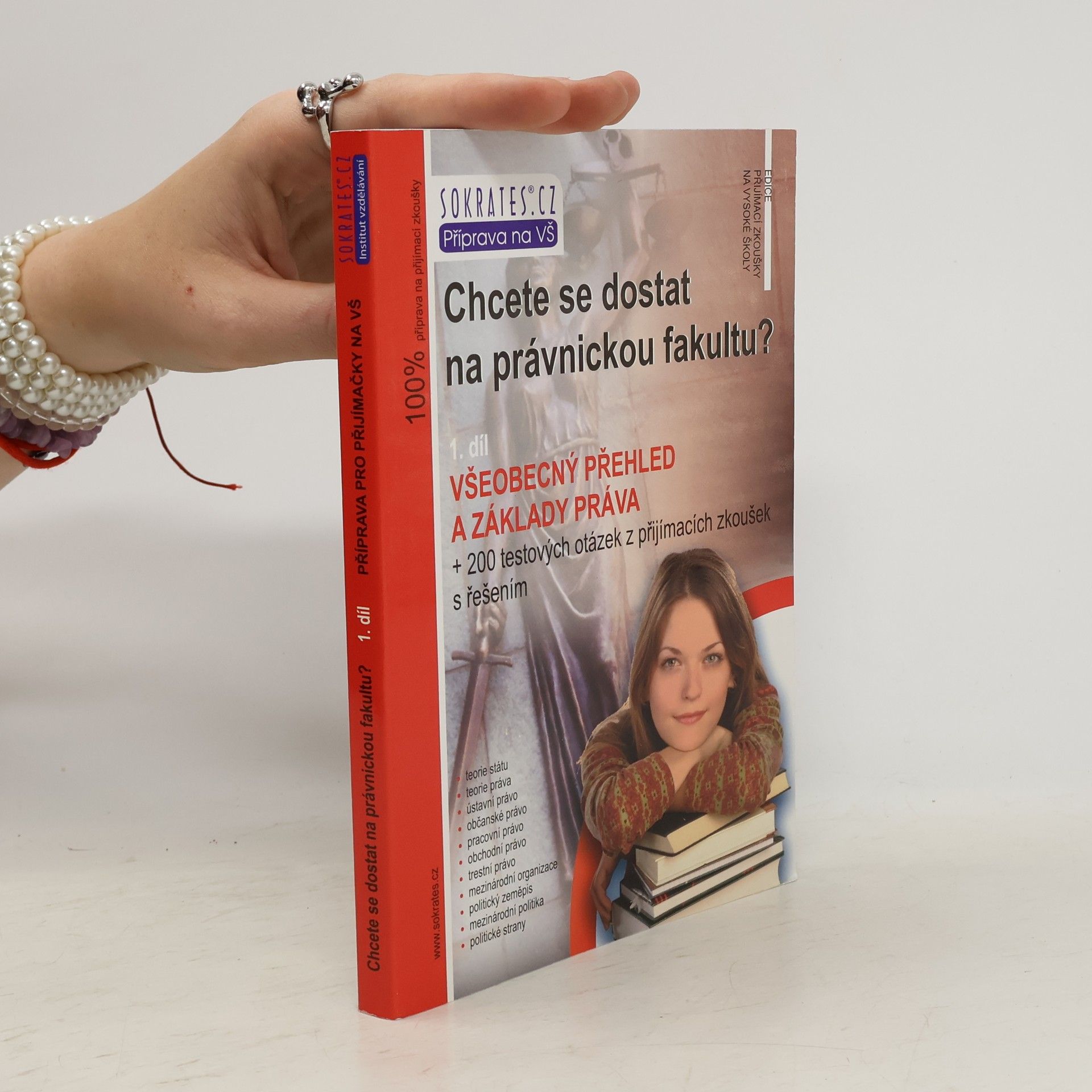 Chcete se dostat na právnickou fakultu?