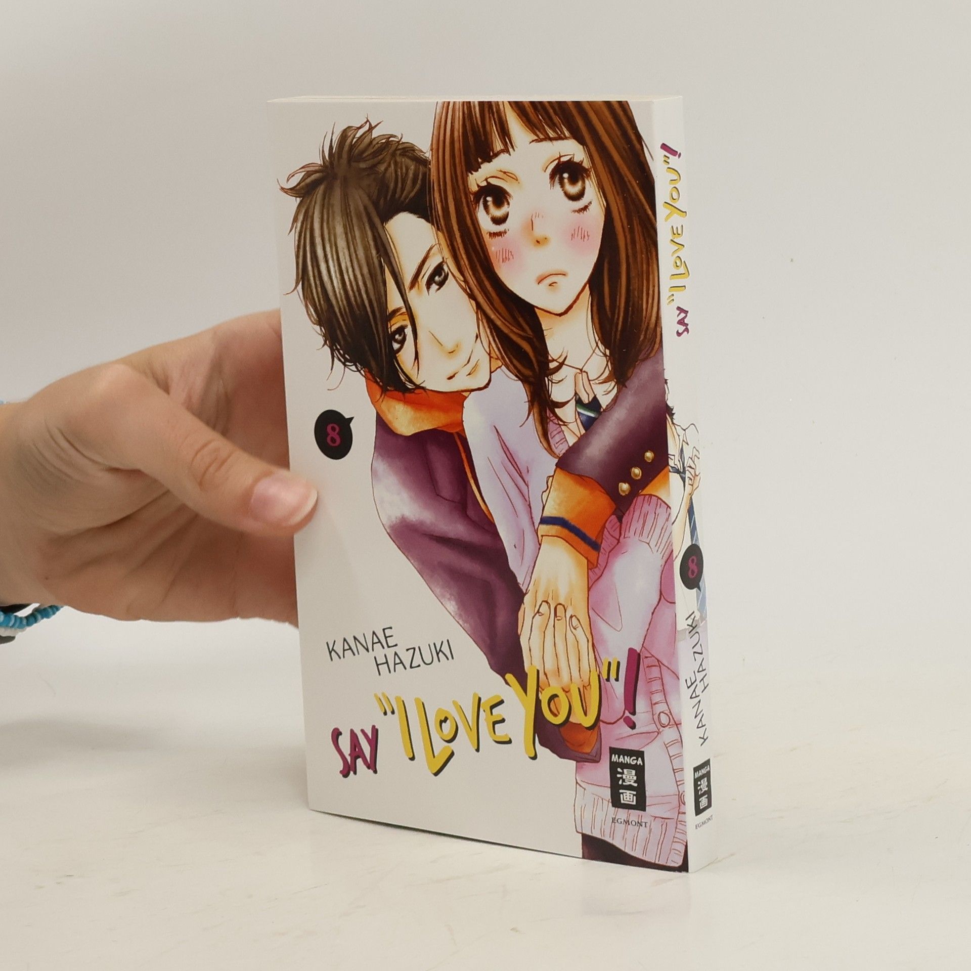 Kanae Hazuki Say "I love you"! 8