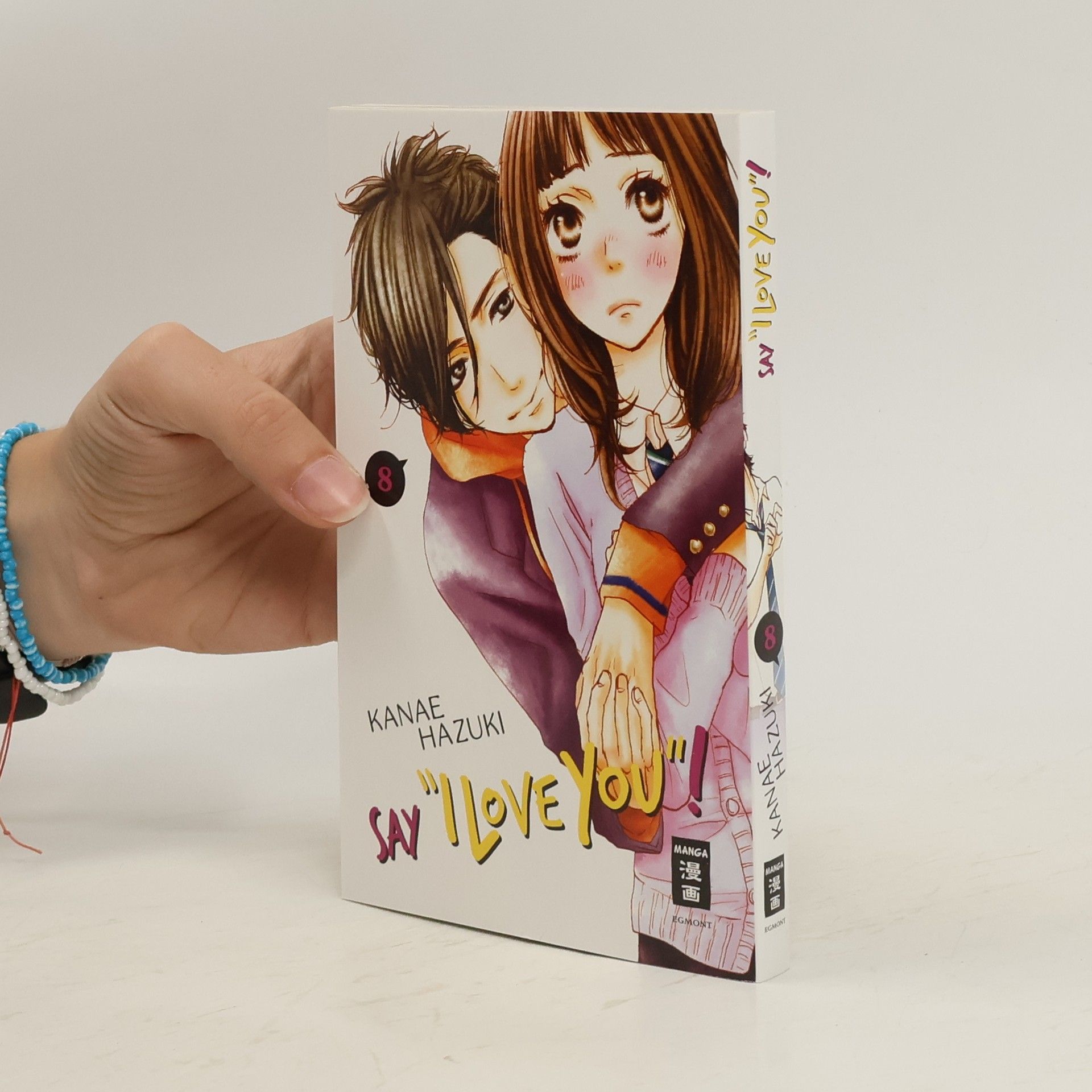 Kanae Hazuki Say "I love you"! 8