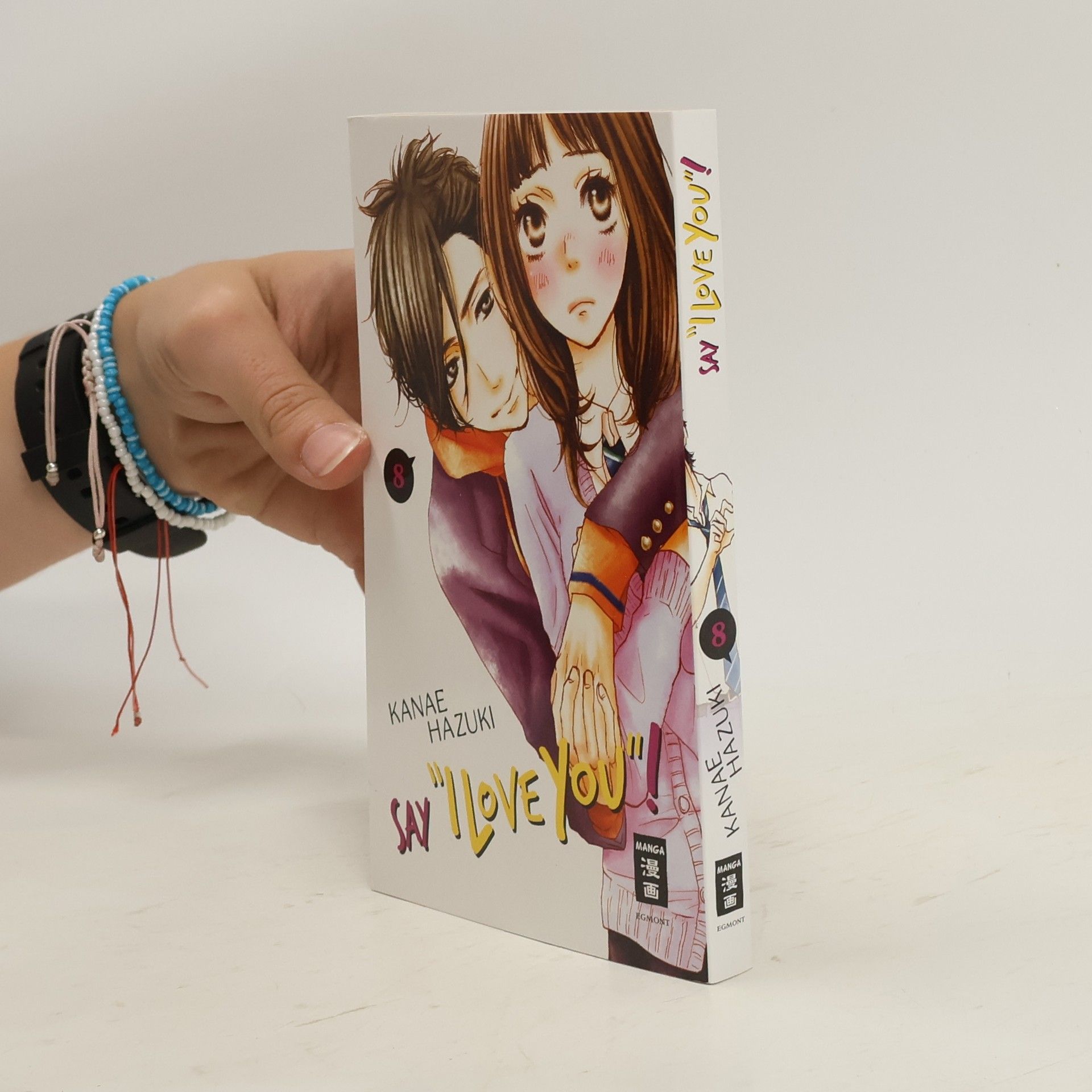 Kanae Hazuki Say "I love you"! 8