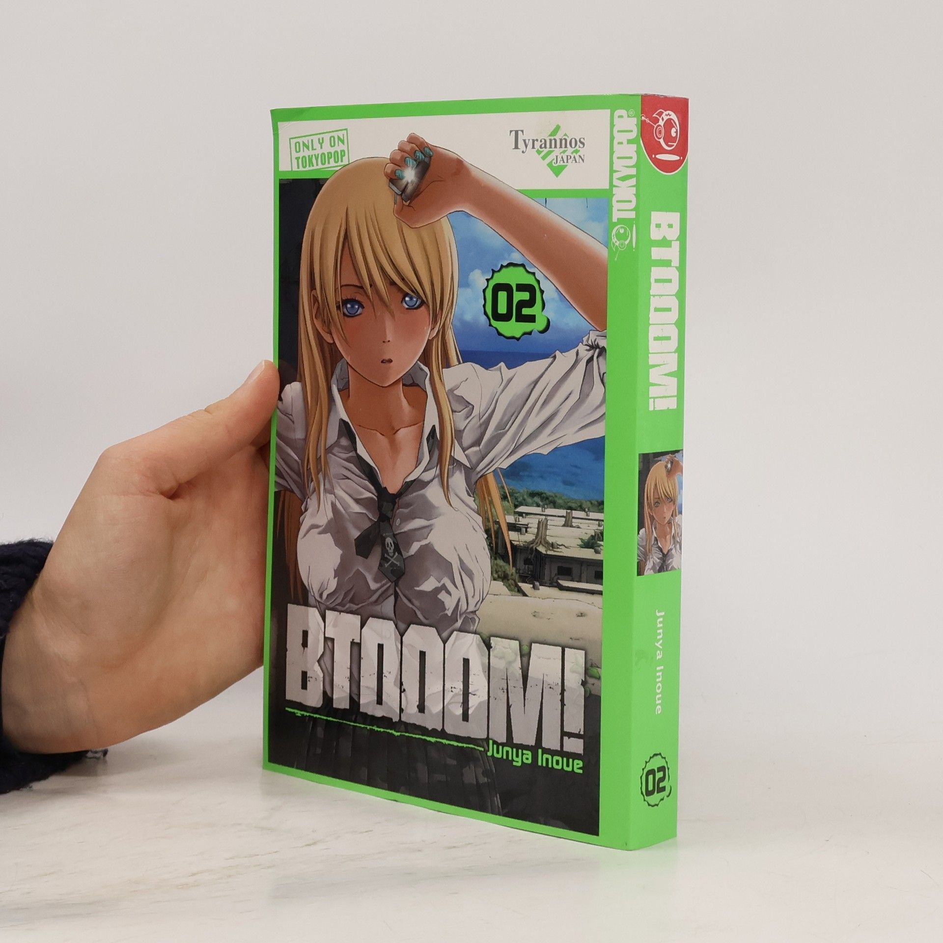 Jun ya Inoue Btooom! 2