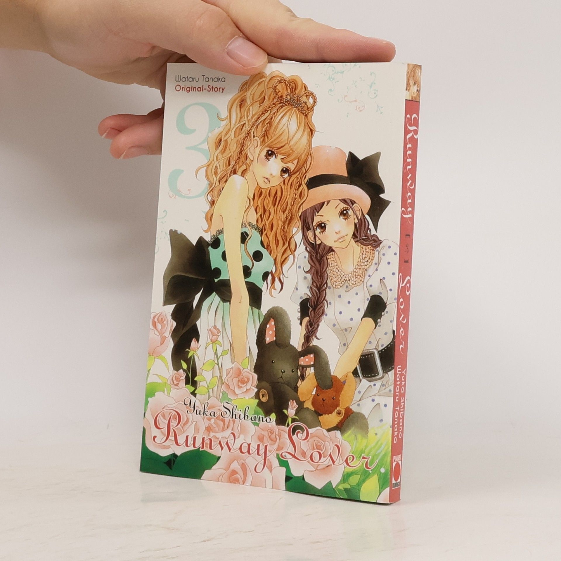 Yuka Shibano Runway Lover 3