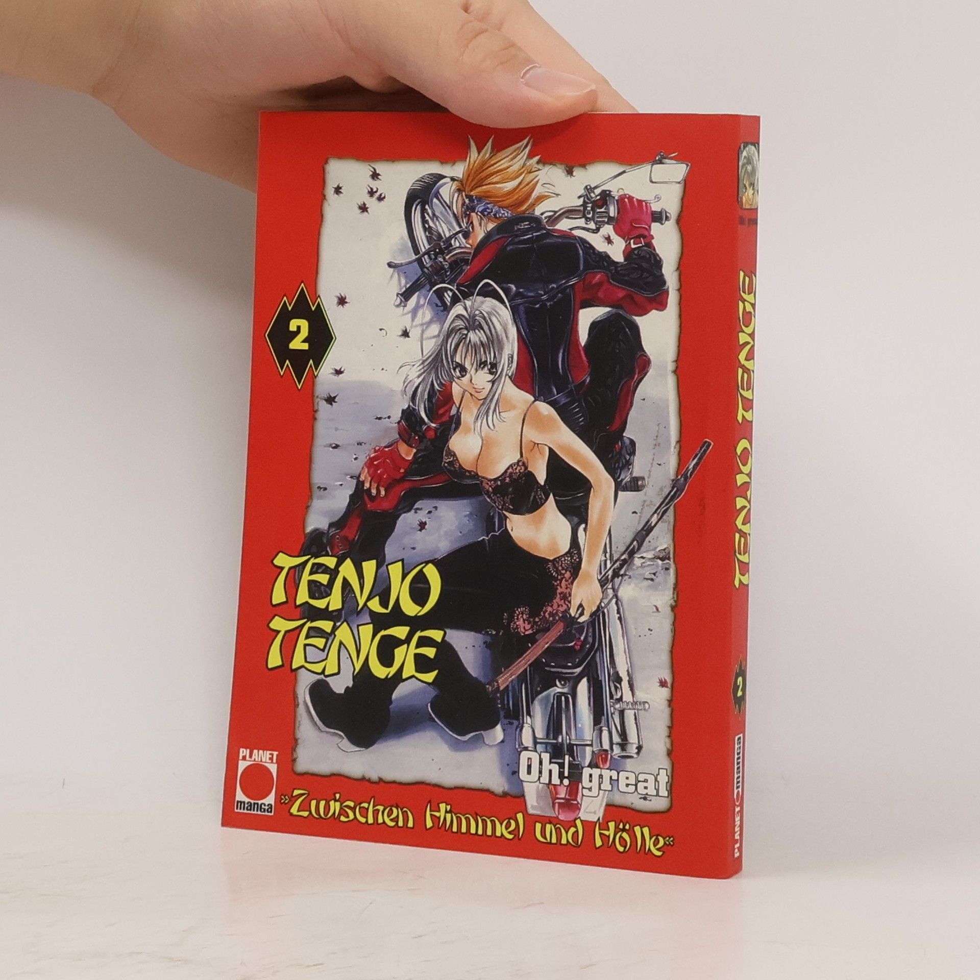 Various authors Tenjo Tenge 2. Zwischen Himmel und Hölle