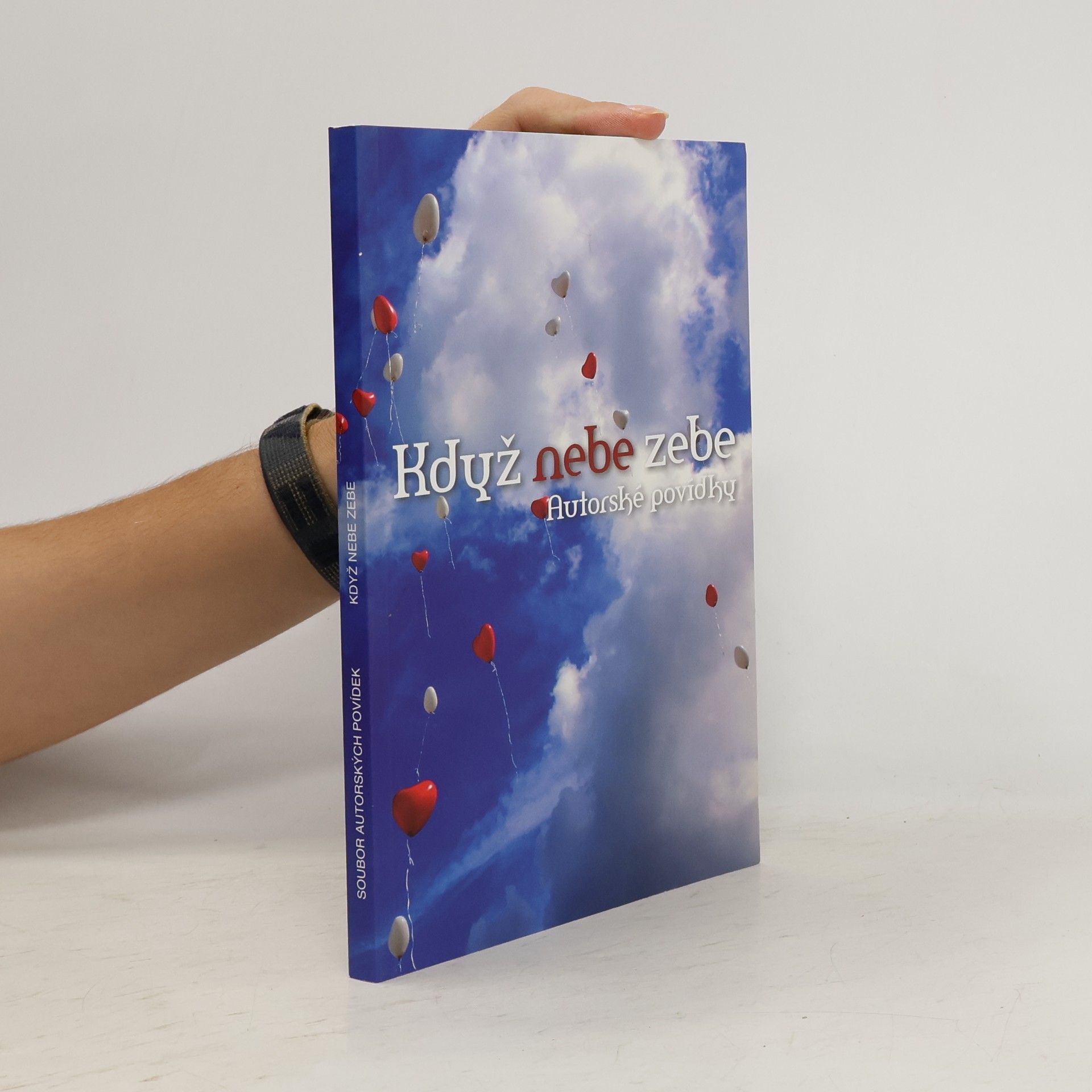 AA.VV. Když nebe zebe