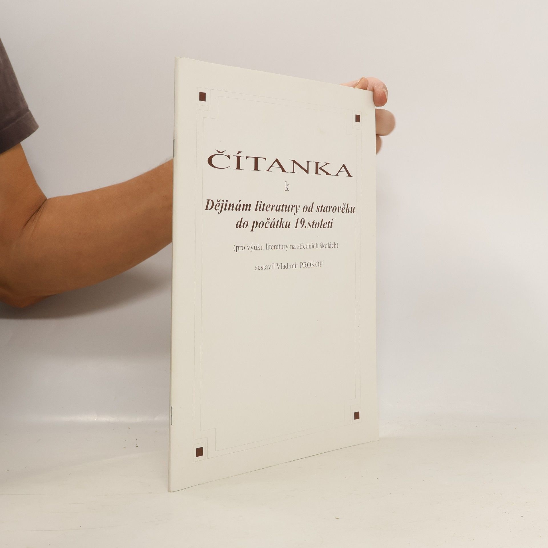 Čítanka k Dějinám literatury od starověku do počátku 19. století